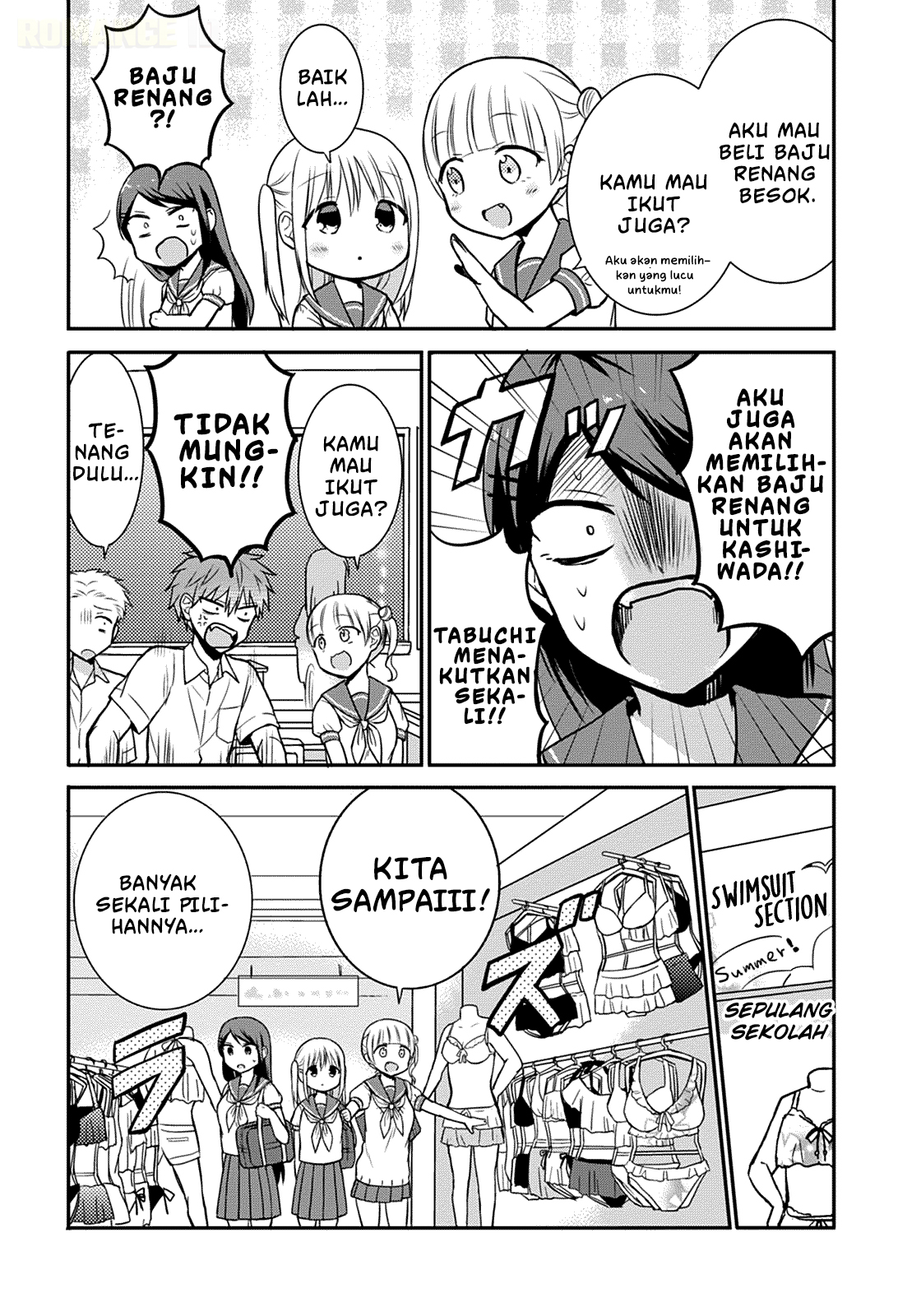 Kao ni Denai Kashiwada-san to Kao ni Deru Oota-kun Chapter 33 - halaman 4