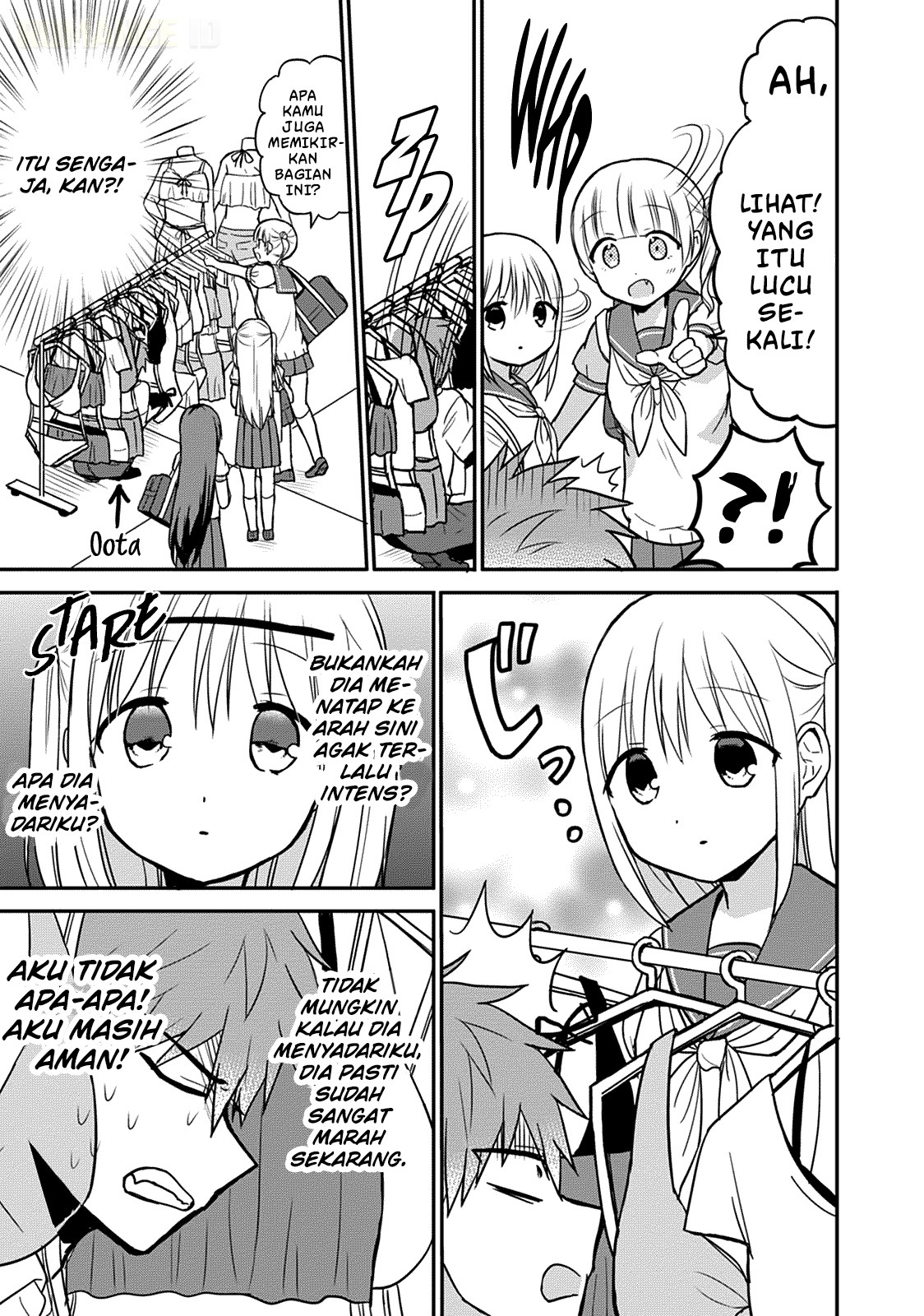 Kao ni Denai Kashiwada-san to Kao ni Deru Oota-kun Chapter 33 - halaman 8
