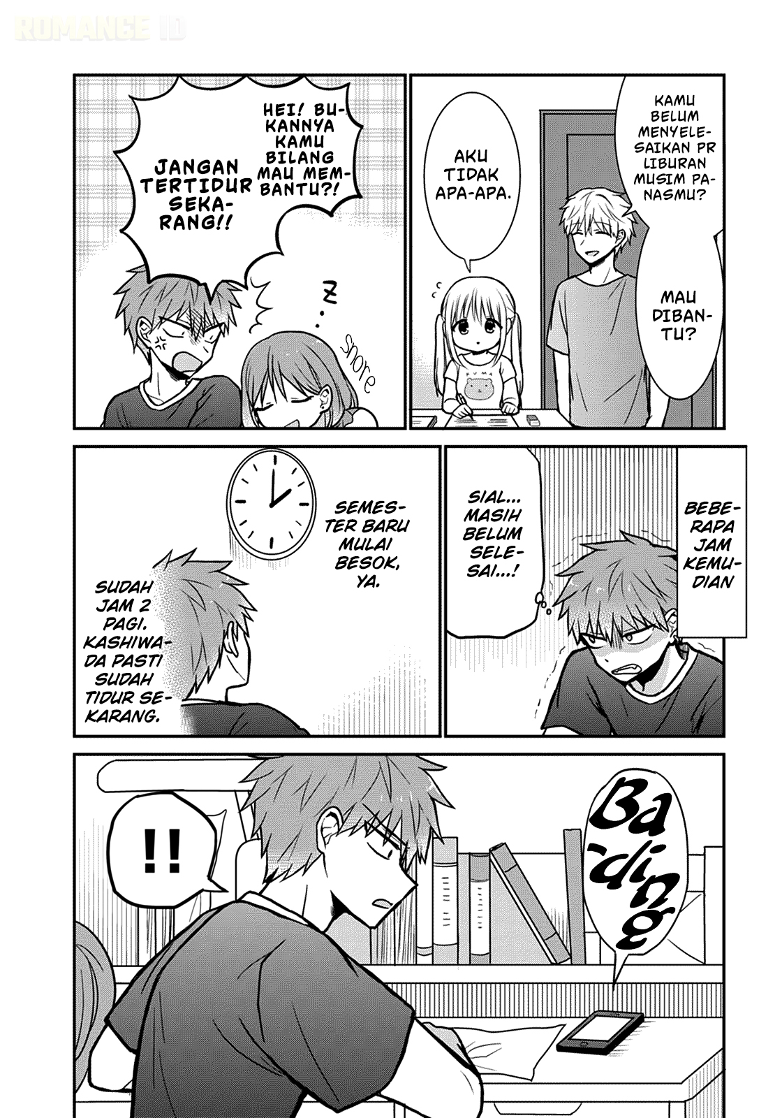 Kao ni Denai Kashiwada-san to Kao ni Deru Oota-kun Chapter 37.5 - halaman 5