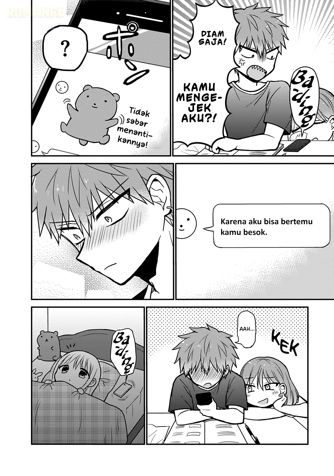 Kao ni Denai Kashiwada-san to Kao ni Deru Oota-kun Chapter 37.5 - halaman 7