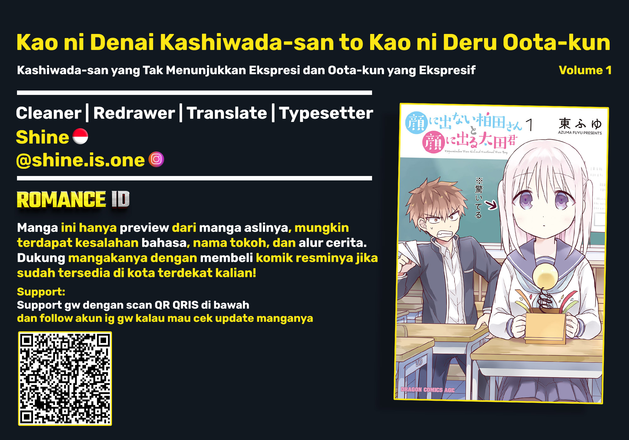 Kao ni Denai Kashiwada-san to Kao ni Deru Oota-kun Chapter 4 - halaman 1
