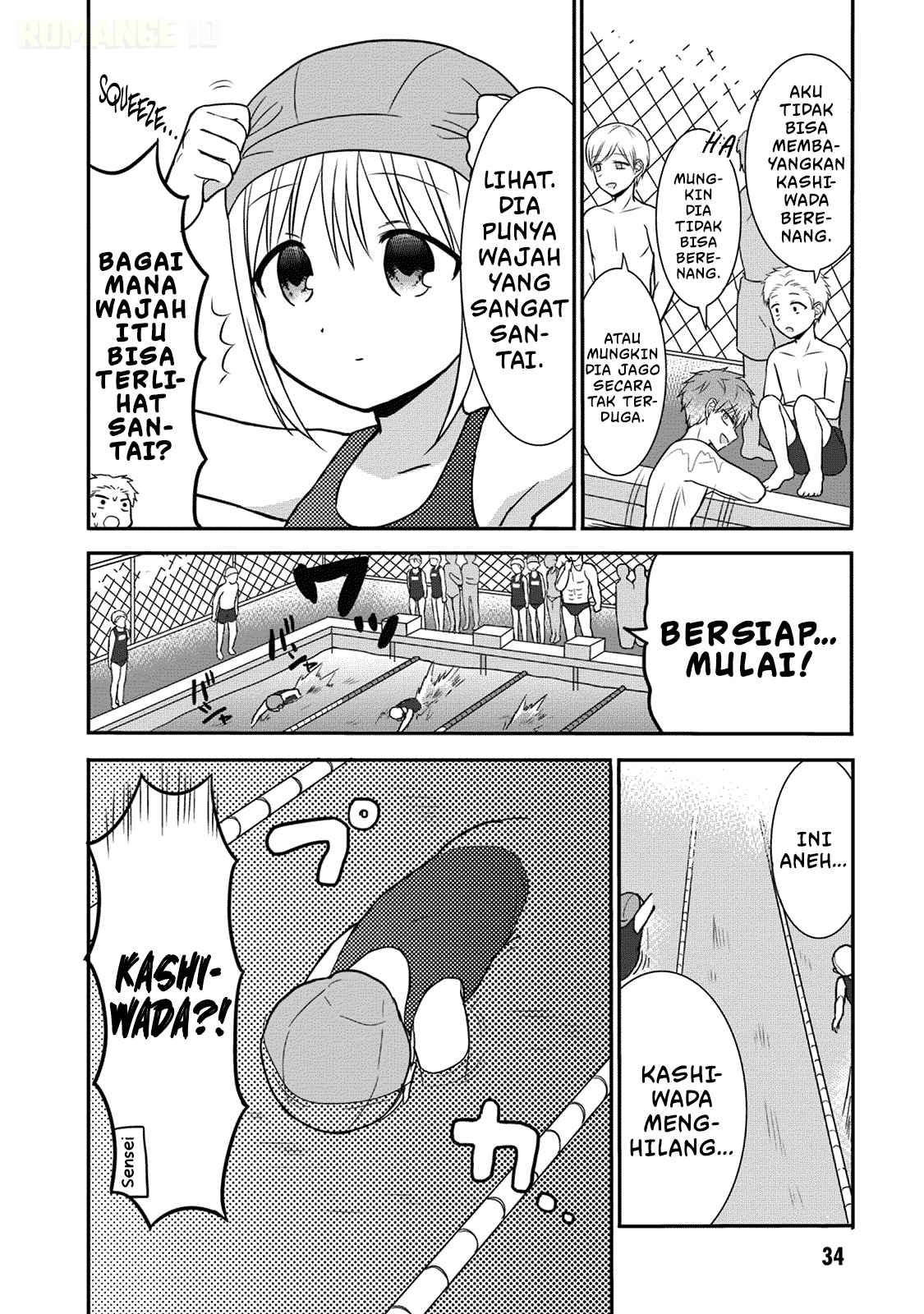 Kao ni Denai Kashiwada-san to Kao ni Deru Oota-kun Chapter 4 - halaman 3