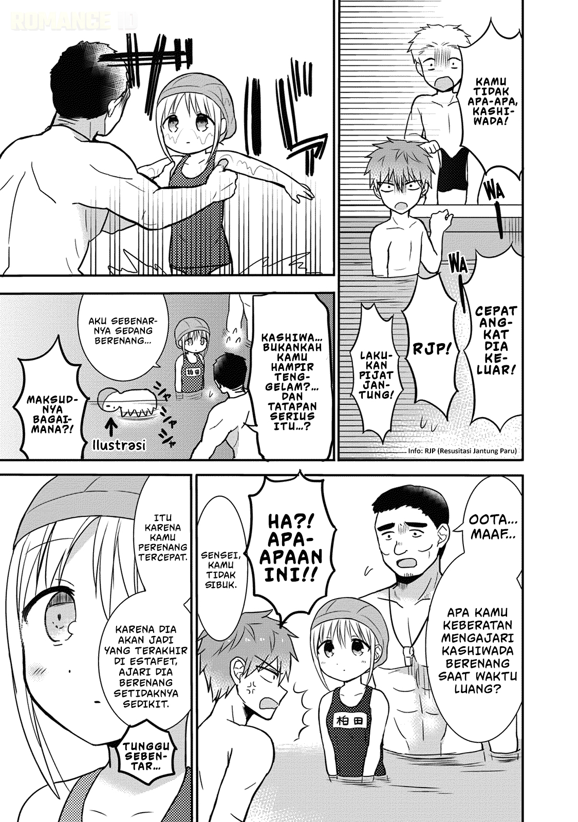 Kao ni Denai Kashiwada-san to Kao ni Deru Oota-kun Chapter 4 - halaman 4