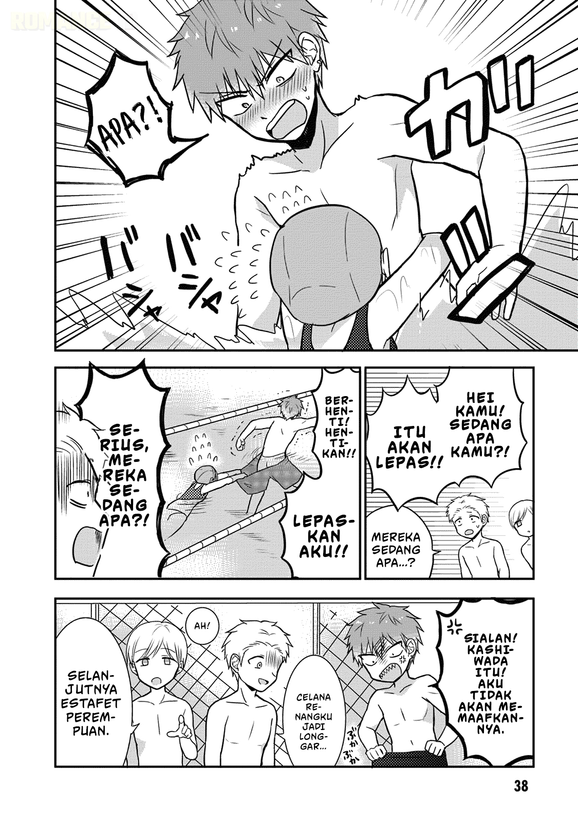 Kao ni Denai Kashiwada-san to Kao ni Deru Oota-kun Chapter 4 - halaman 7