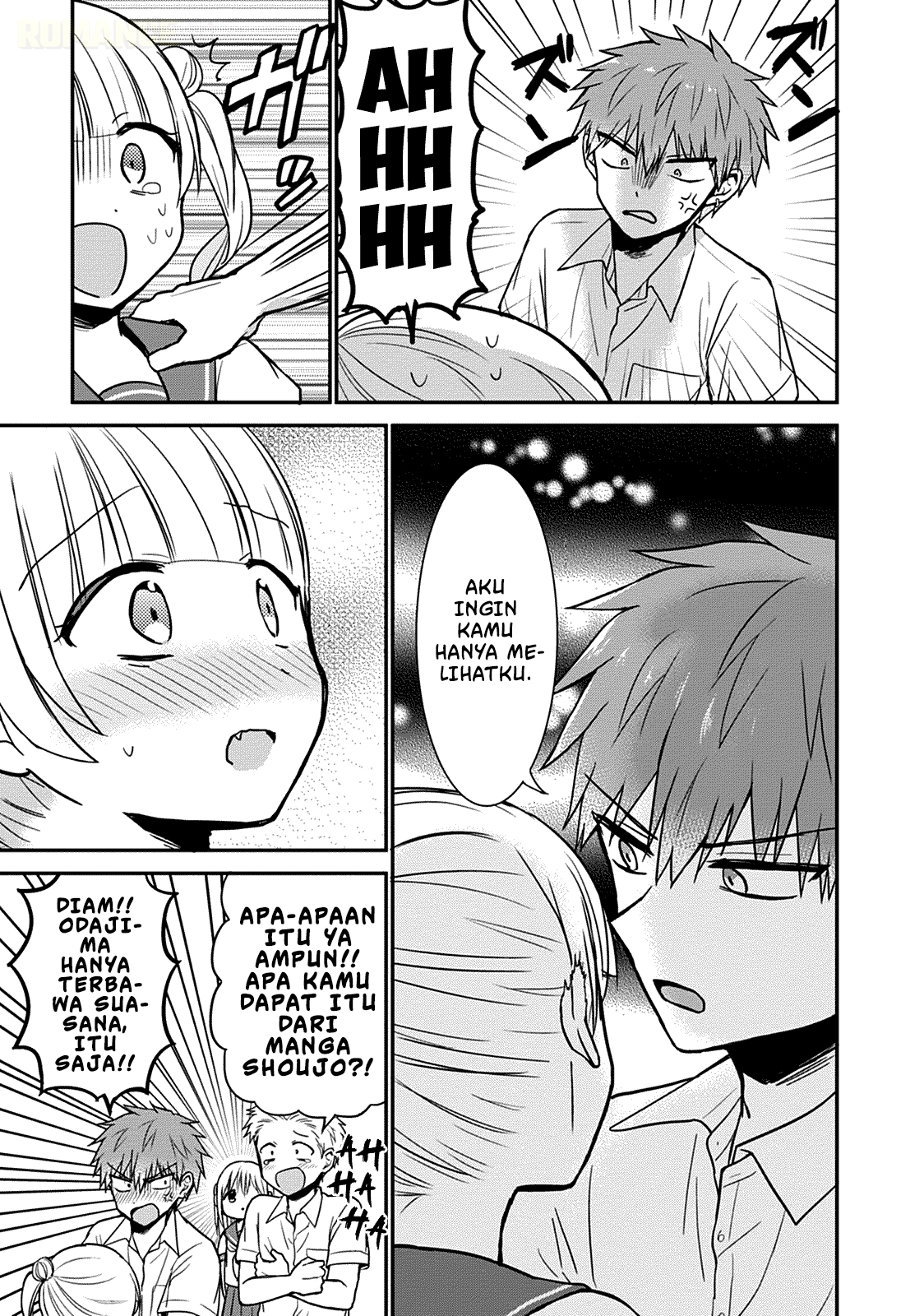 Kao ni Denai Kashiwada-san to Kao ni Deru Oota-kun Chapter 41 - halaman 10