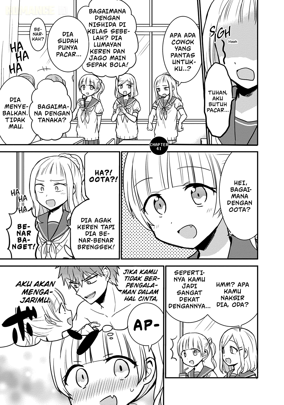 Kao ni Denai Kashiwada-san to Kao ni Deru Oota-kun Chapter 41 - halaman 2