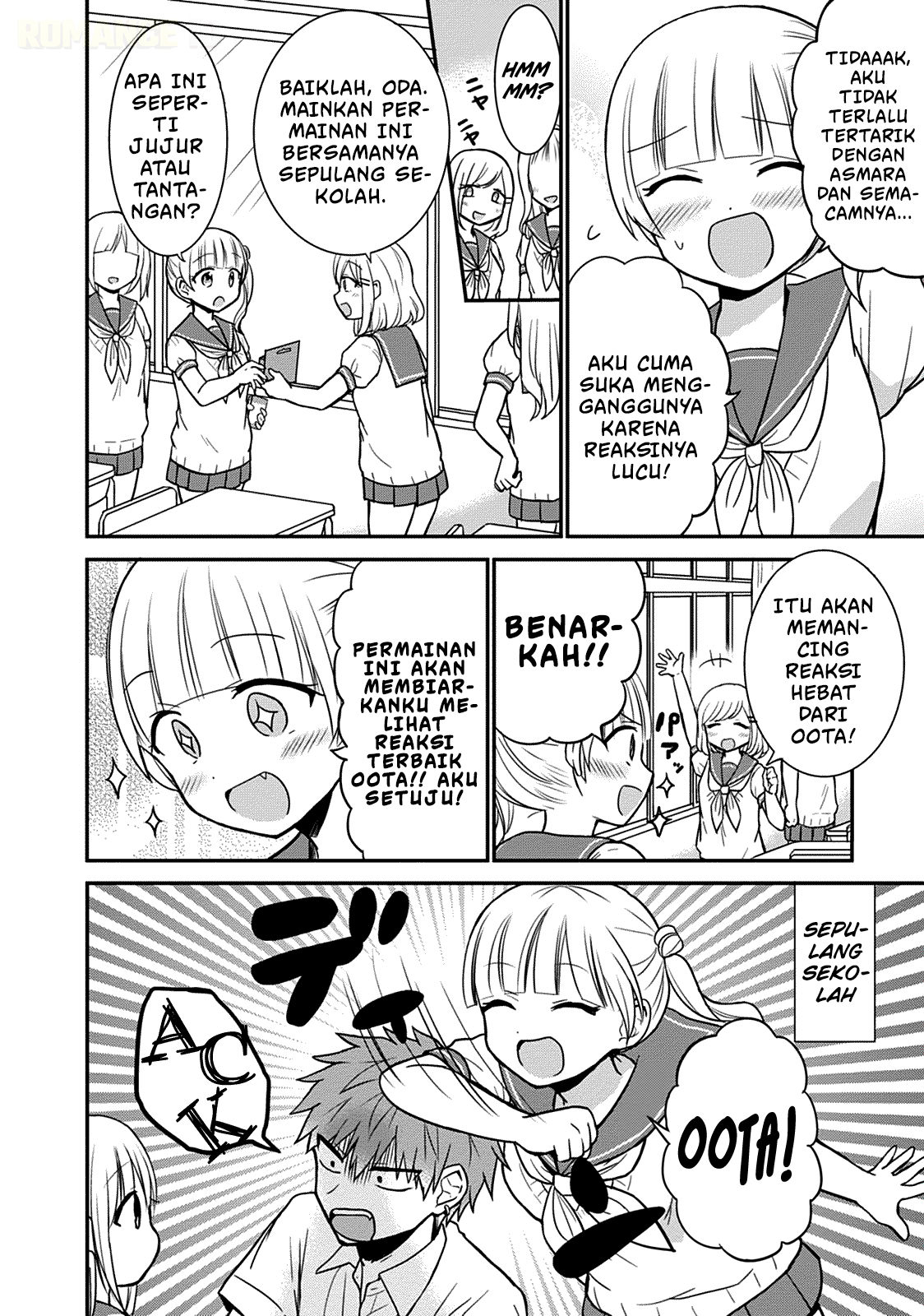 Kao ni Denai Kashiwada-san to Kao ni Deru Oota-kun Chapter 41 - halaman 3
