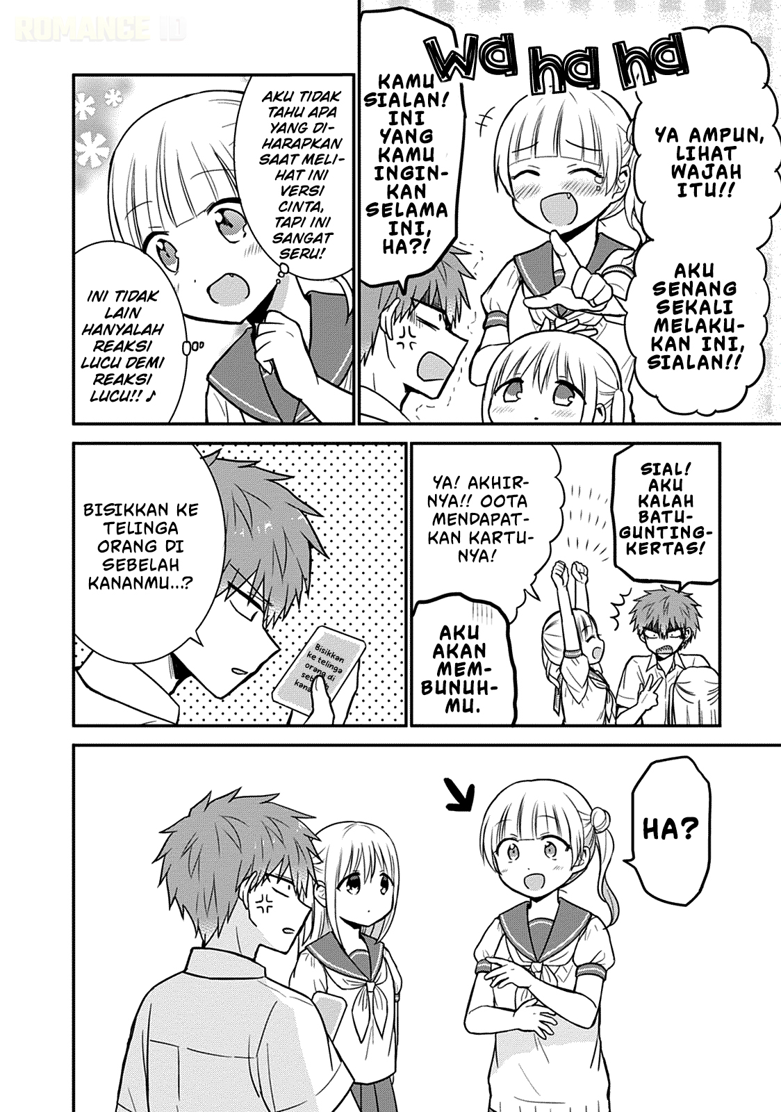 Kao ni Denai Kashiwada-san to Kao ni Deru Oota-kun Chapter 41 - halaman 9
