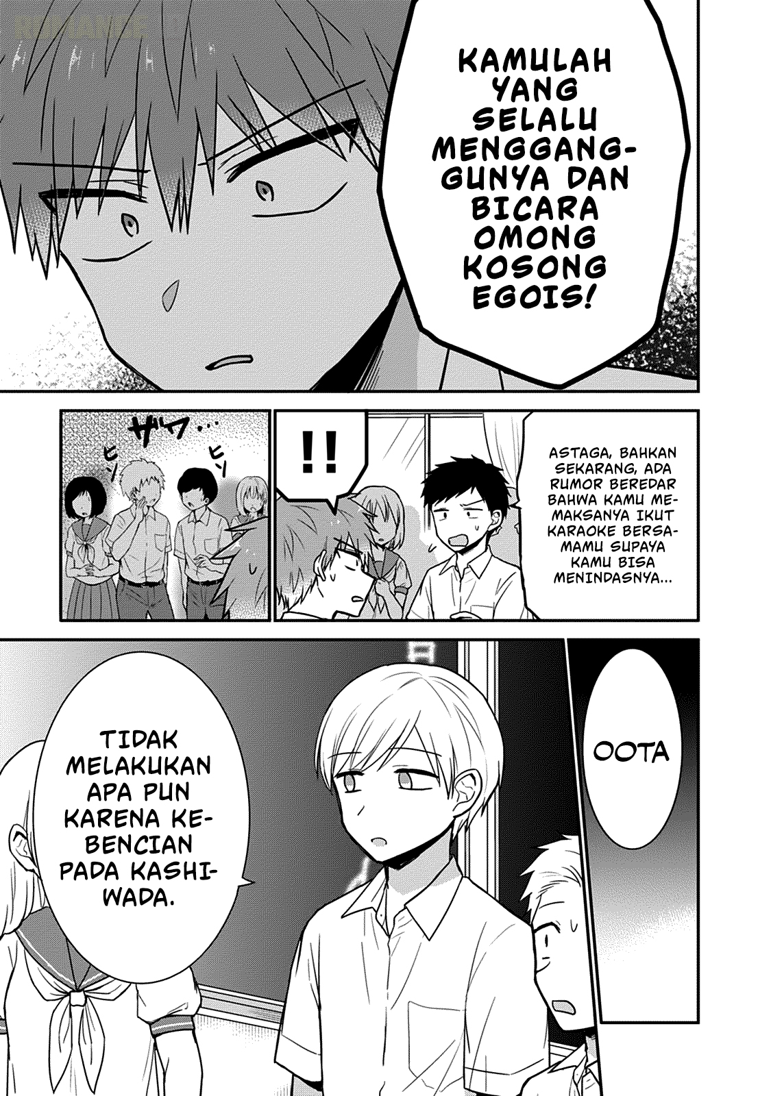 Kao ni Denai Kashiwada-san to Kao ni Deru Oota-kun Chapter 48 - halaman 10