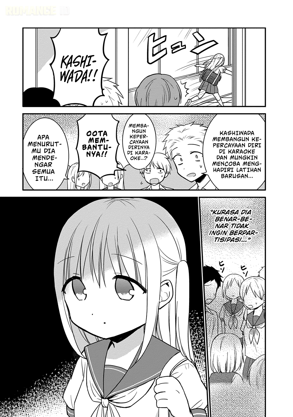 Kao ni Denai Kashiwada-san to Kao ni Deru Oota-kun Chapter 48 - halaman 12