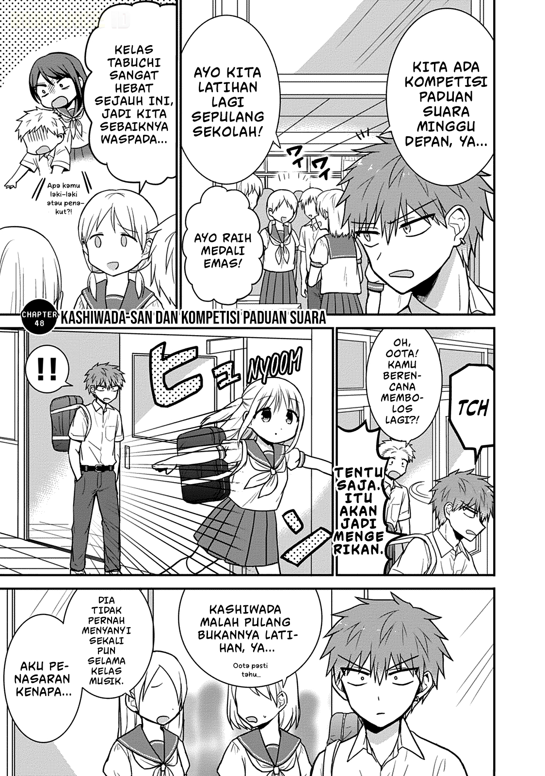 Kao ni Denai Kashiwada-san to Kao ni Deru Oota-kun Chapter 48 - halaman 2