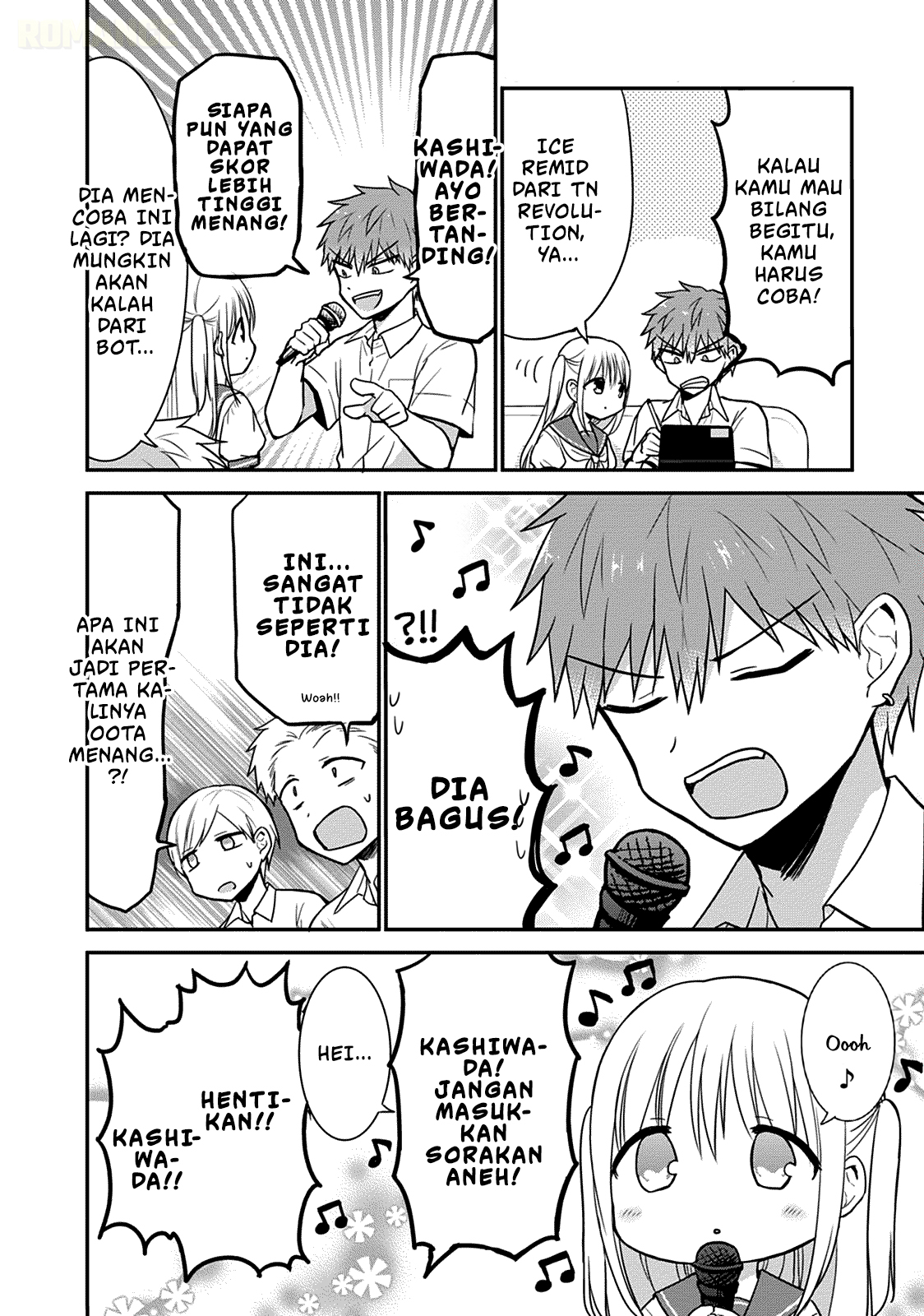 Kao ni Denai Kashiwada-san to Kao ni Deru Oota-kun Chapter 48 - halaman 5