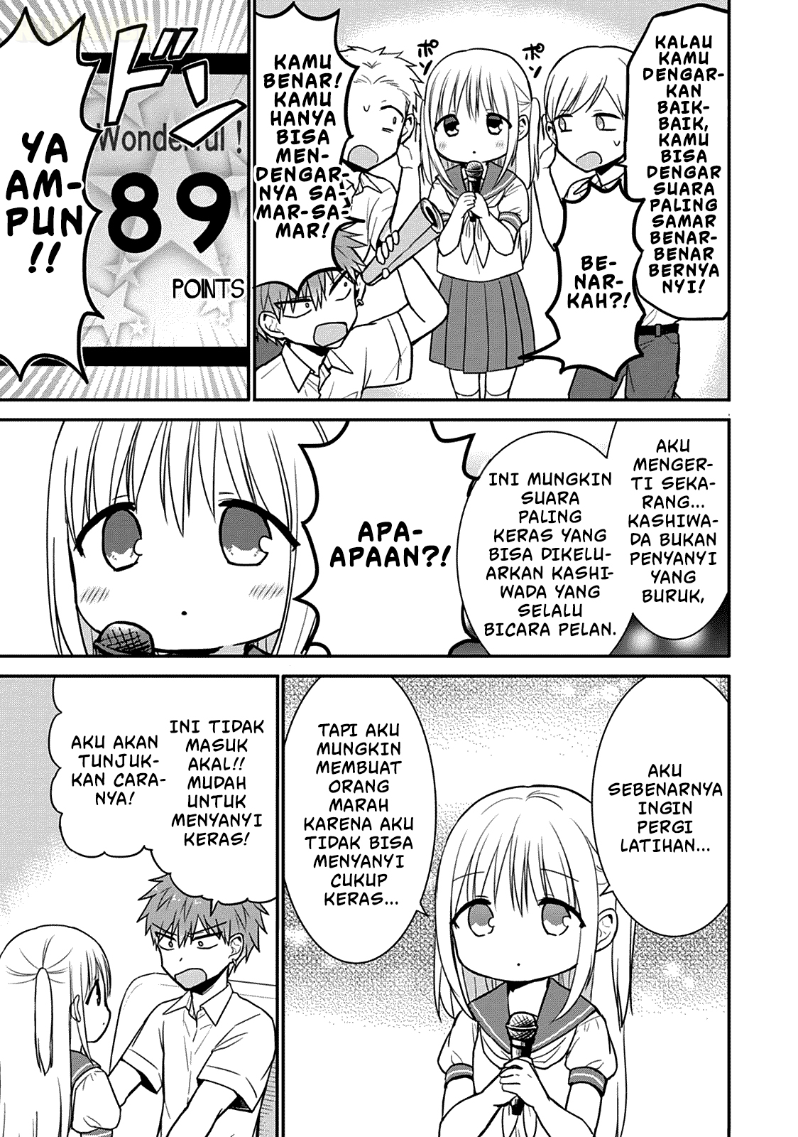 Kao ni Denai Kashiwada-san to Kao ni Deru Oota-kun Chapter 48 - halaman 8