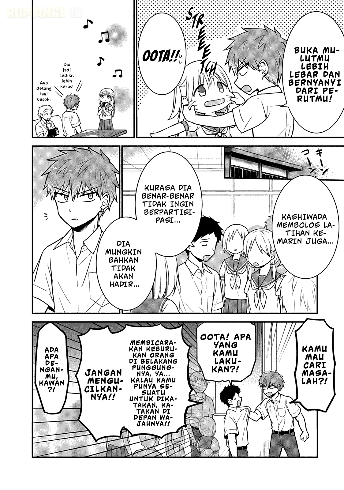 Kao ni Denai Kashiwada-san to Kao ni Deru Oota-kun Chapter 48 - halaman 9