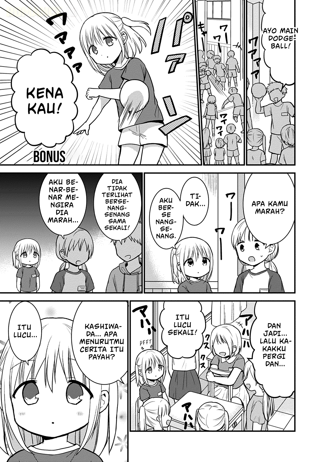 Kao ni Denai Kashiwada-san to Kao ni Deru Oota-kun Chapter 50.5 - halaman 10