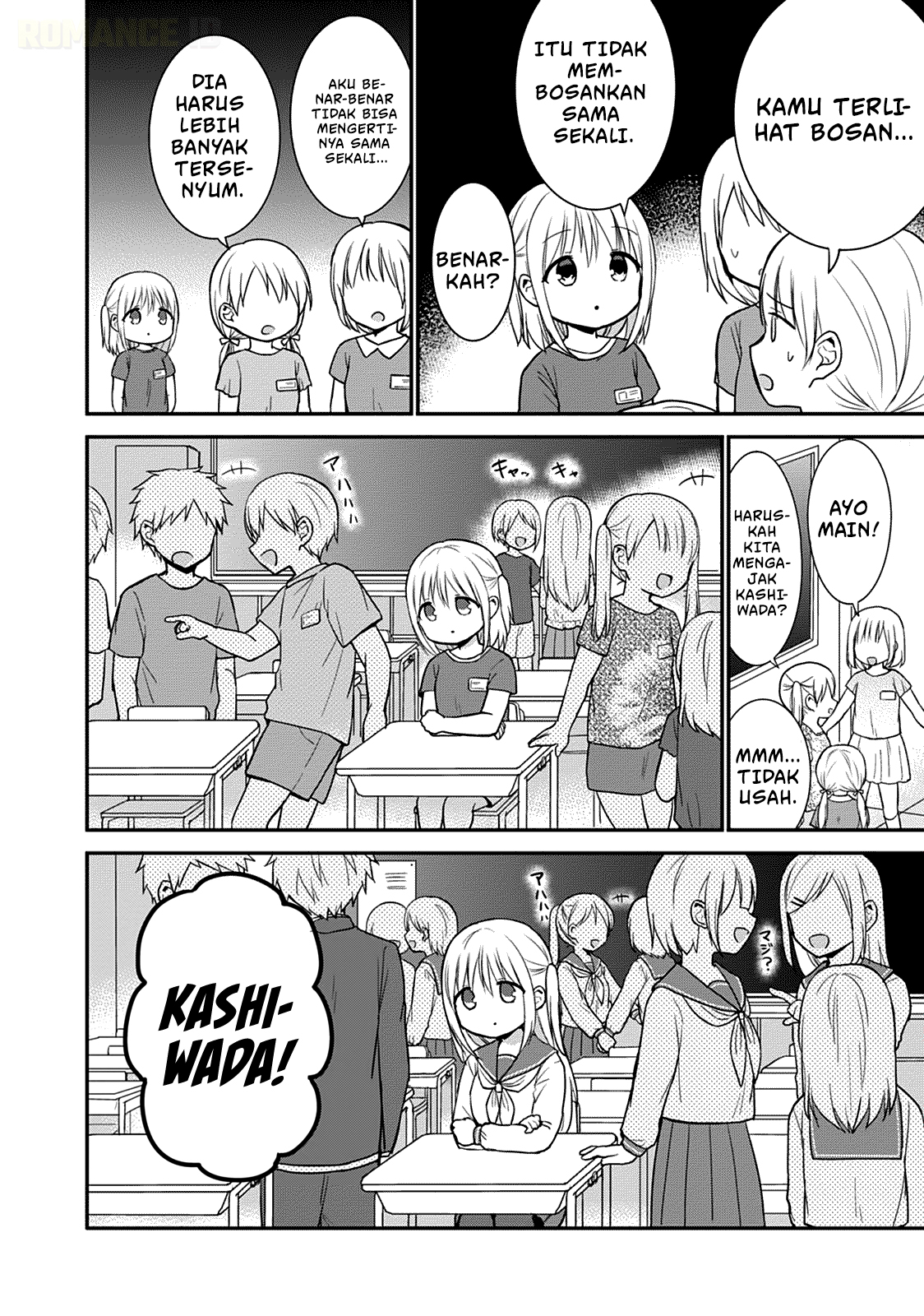 Kao ni Denai Kashiwada-san to Kao ni Deru Oota-kun Chapter 50.5 - halaman 11