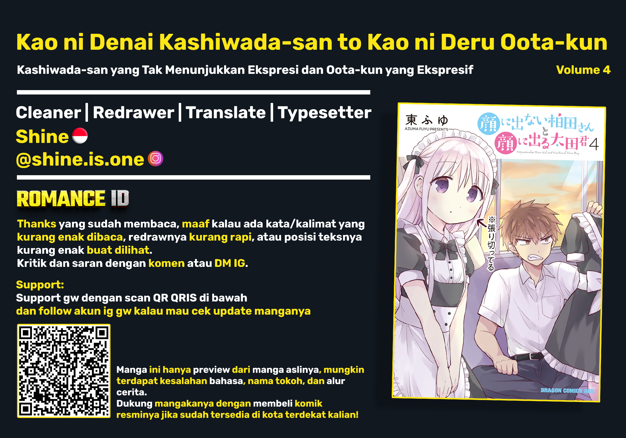 Kao ni Denai Kashiwada-san to Kao ni Deru Oota-kun Chapter 50.5 - halaman 16