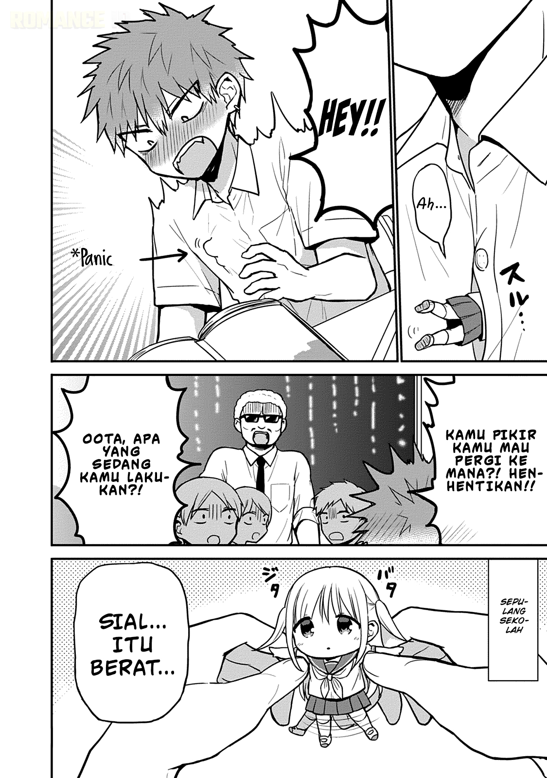 Kao ni Denai Kashiwada-san to Kao ni Deru Oota-kun Chapter 50.5 - halaman 5