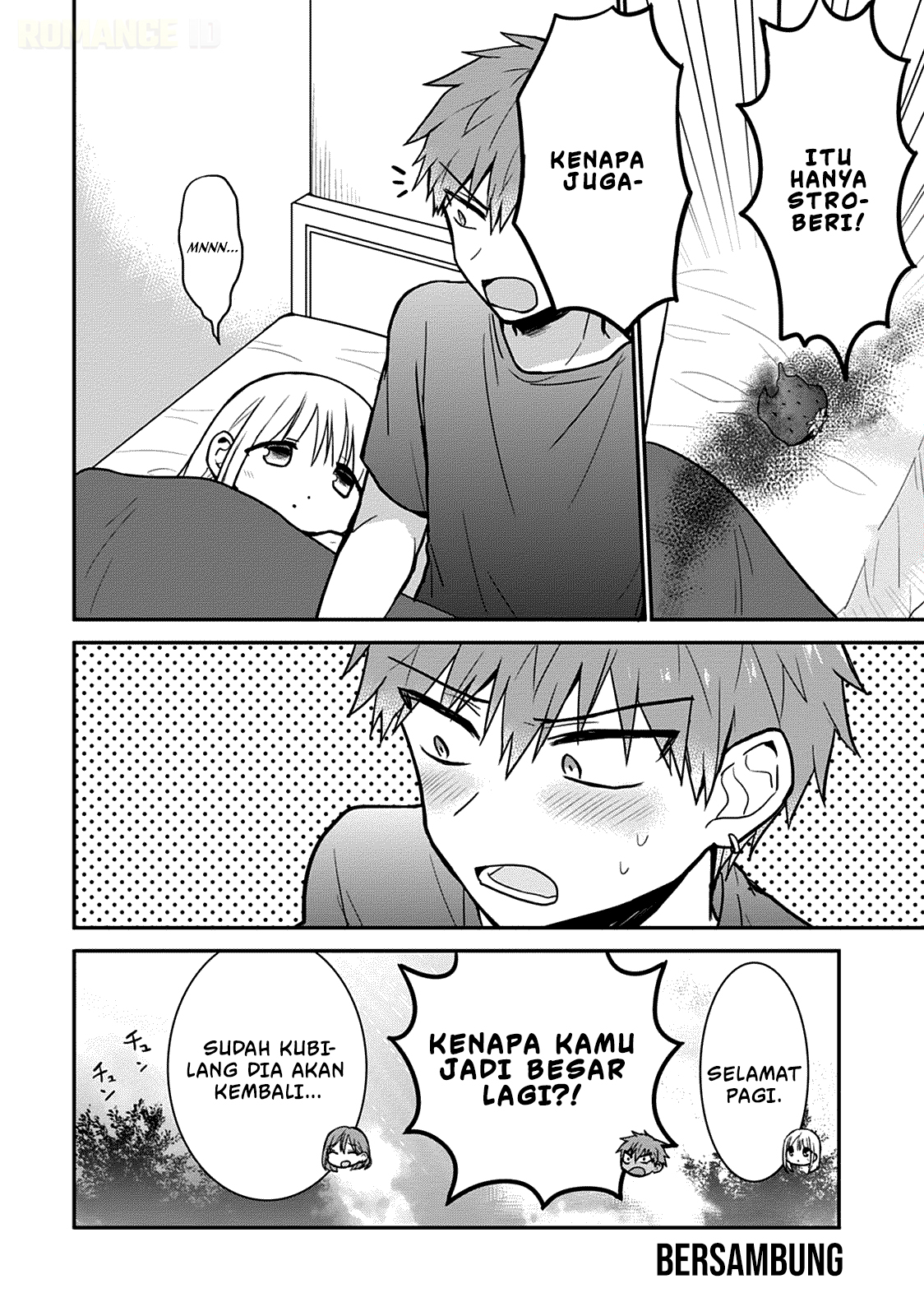 Kao ni Denai Kashiwada-san to Kao ni Deru Oota-kun Chapter 50.5 - halaman 9