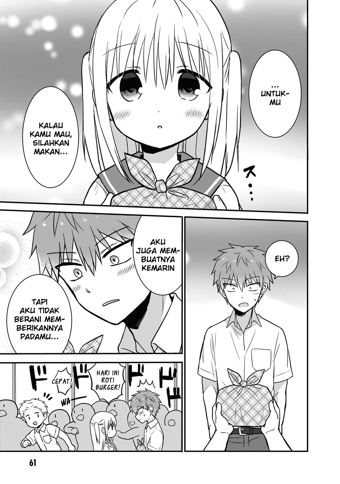 Kao ni Denai Kashiwada-san to Kao ni Deru Oota-kun Chapter 6 - halaman 7