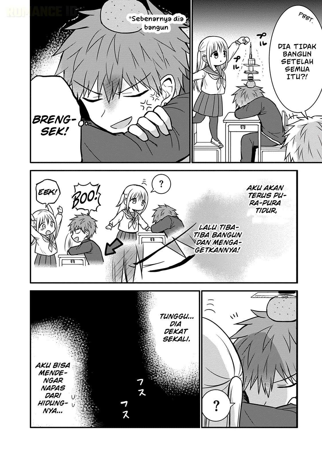 Kao ni Denai Kashiwada-san to Kao ni Deru Oota-kun Chapter 60.5 - halaman 3