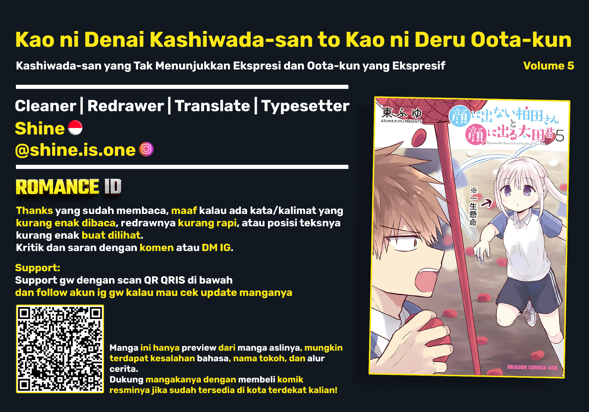 Kao ni Denai Kashiwada-san to Kao ni Deru Oota-kun Chapter 60.5 - halaman 6