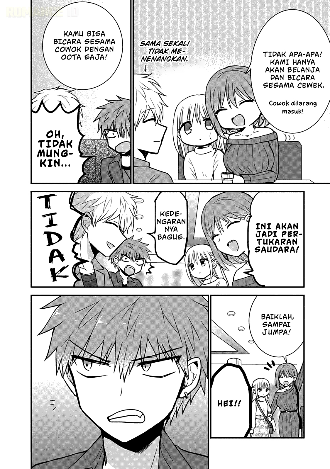 Kao ni Denai Kashiwada-san to Kao ni Deru Oota-kun Chapter 63.5 - halaman 3