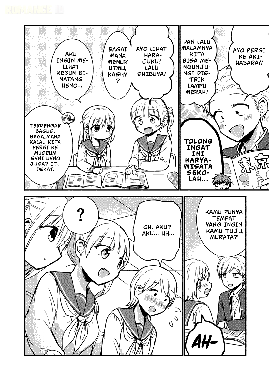 Kao ni Denai Kashiwada-san to Kao ni Deru Oota-kun Chapter 64 - halaman 8