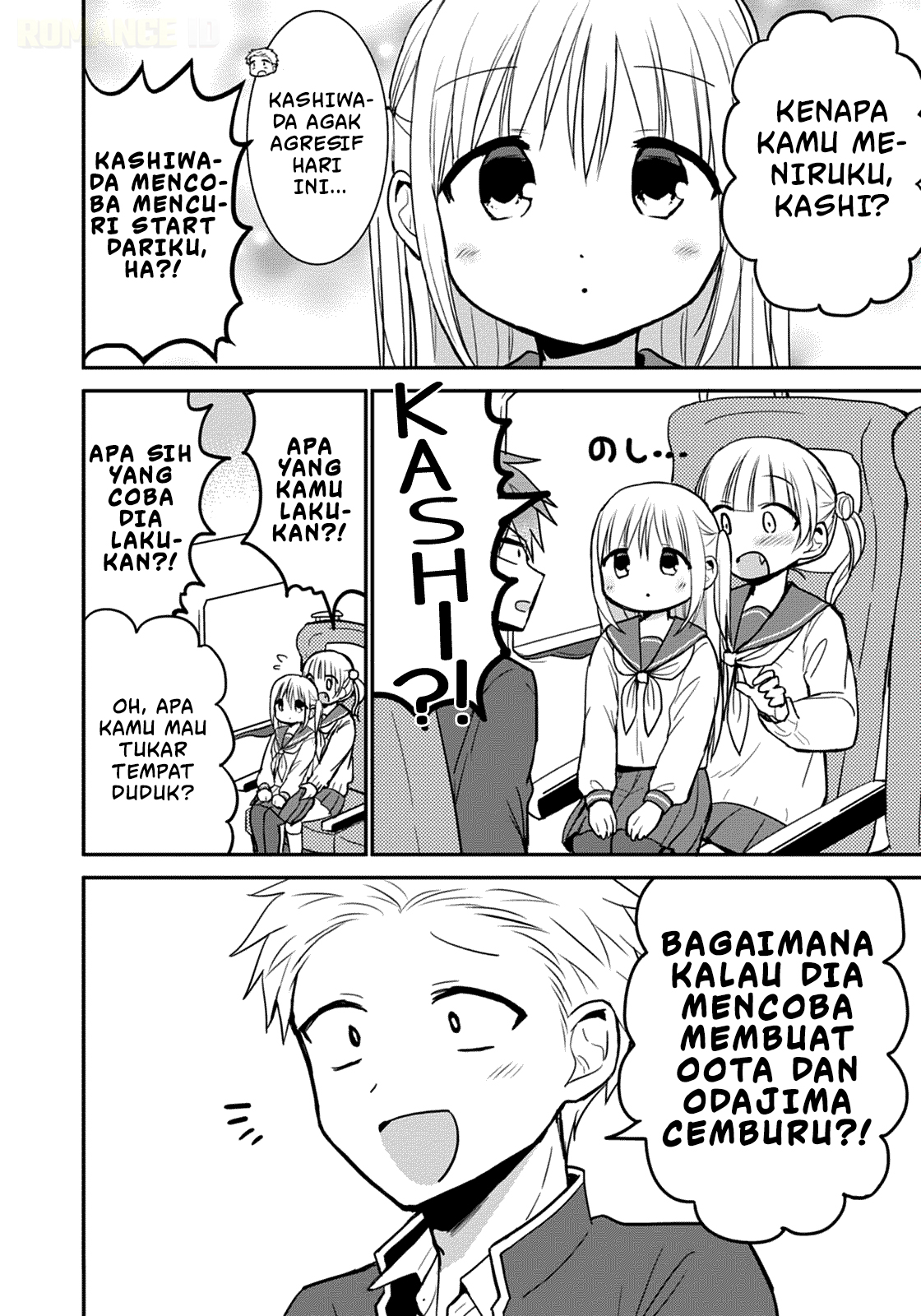 Kao ni Denai Kashiwada-san to Kao ni Deru Oota-kun Chapter 65 - halaman 9