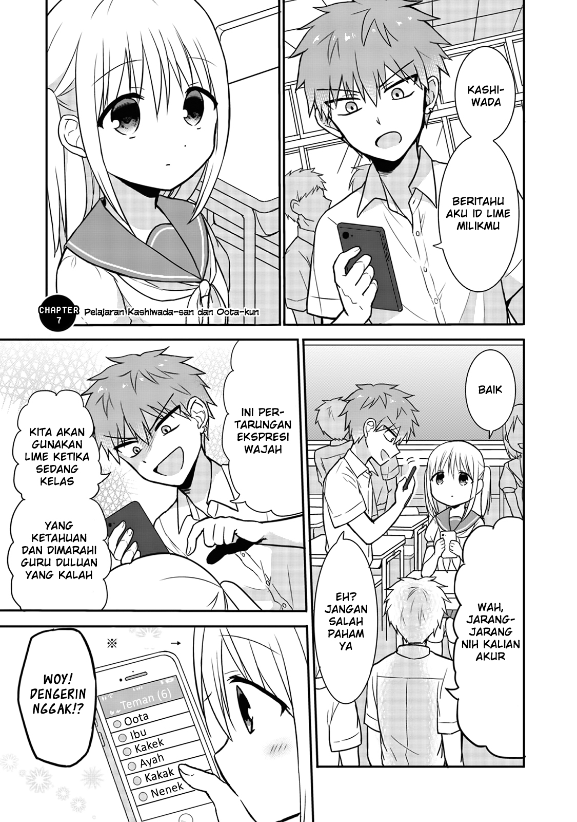 Kao ni Denai Kashiwada-san to Kao ni Deru Oota-kun Chapter 7 - halaman 1