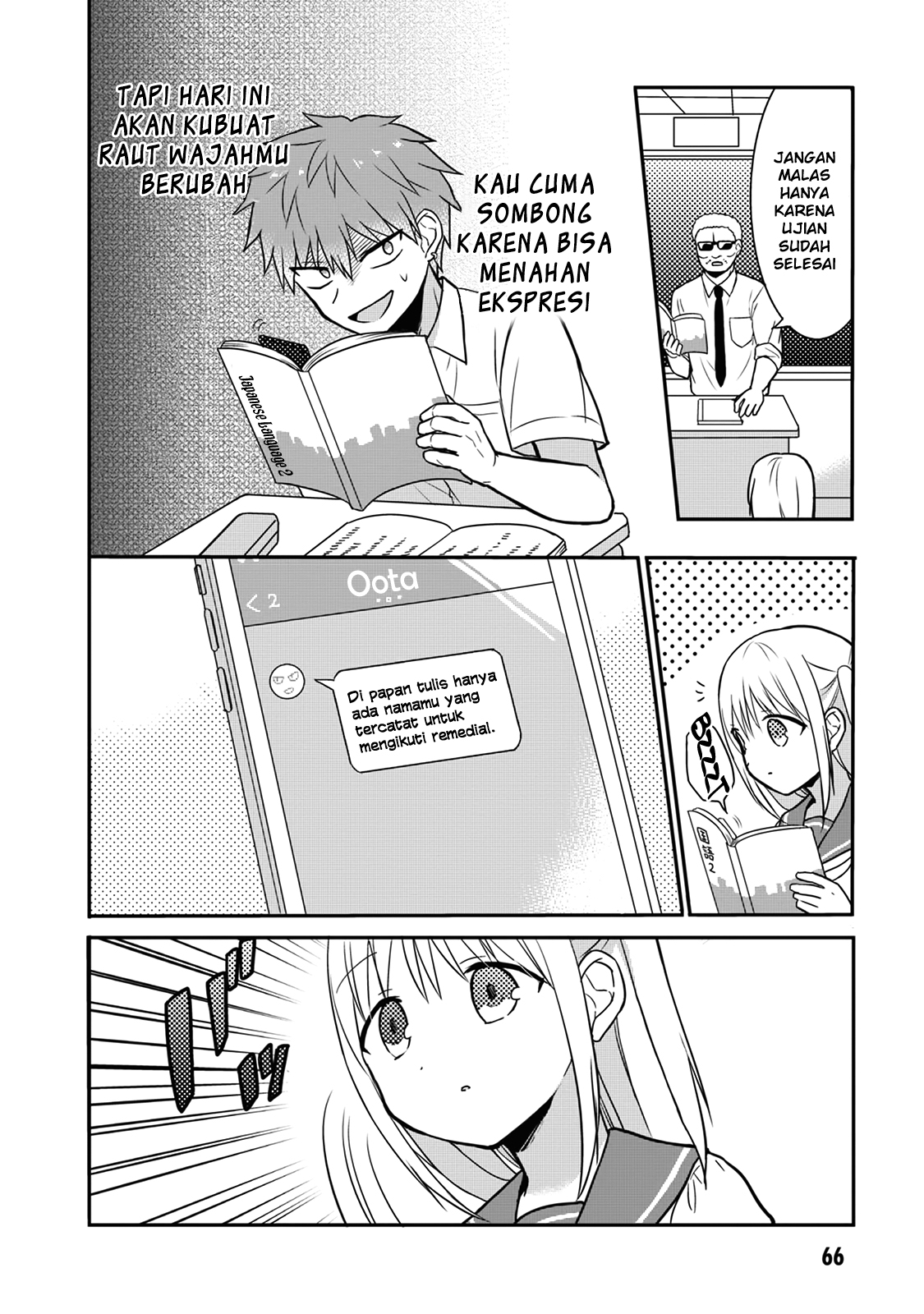 Kao ni Denai Kashiwada-san to Kao ni Deru Oota-kun Chapter 7 - halaman 2