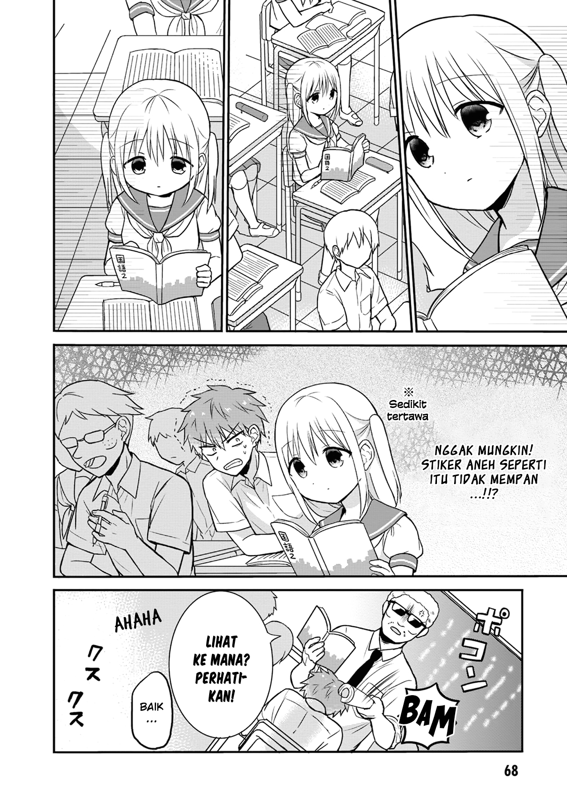 Kao ni Denai Kashiwada-san to Kao ni Deru Oota-kun Chapter 7 - halaman 4