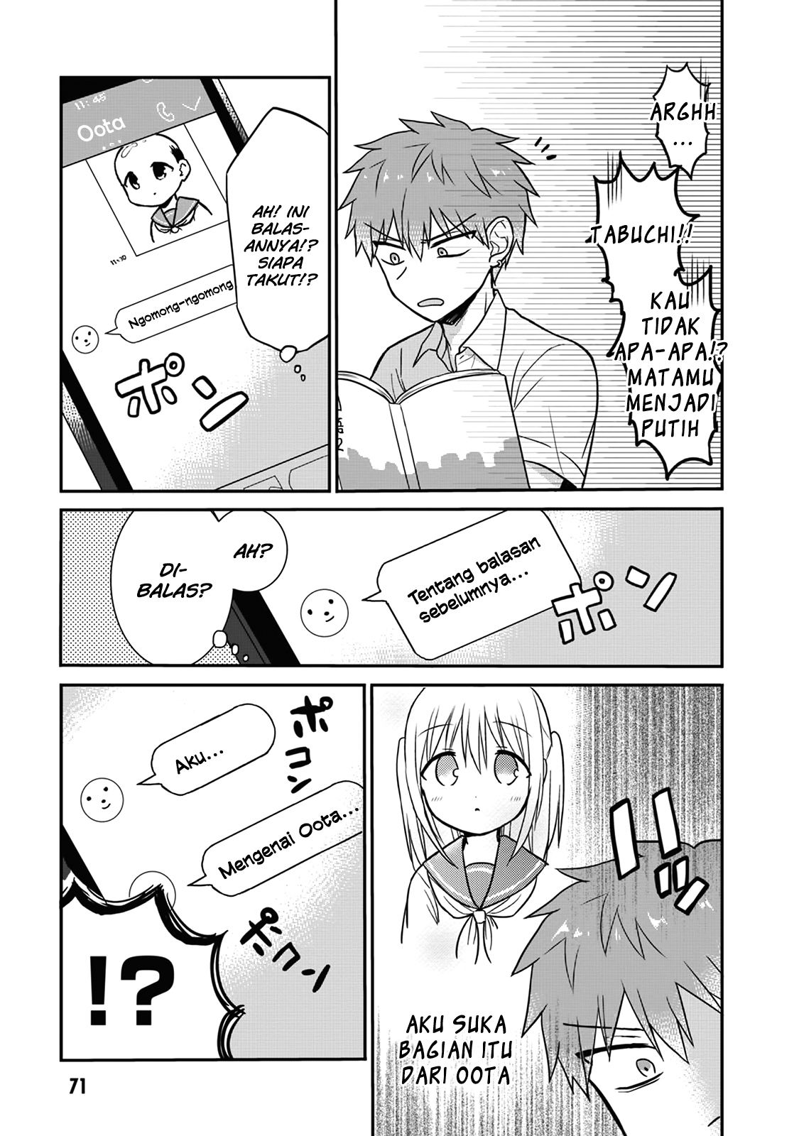 Kao ni Denai Kashiwada-san to Kao ni Deru Oota-kun Chapter 7 - halaman 7