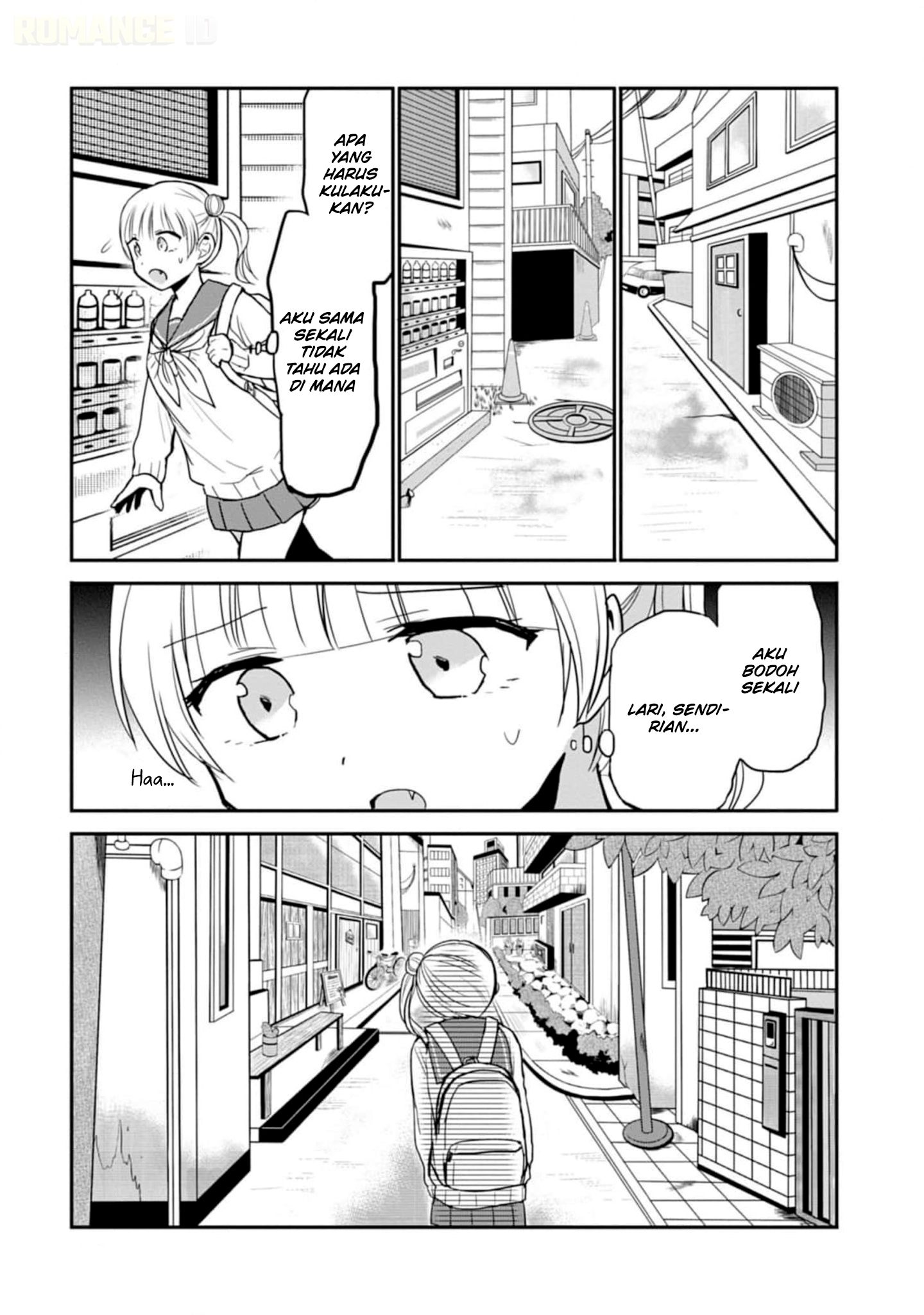 Kao ni Denai Kashiwada-san to Kao ni Deru Oota-kun Chapter 71 - halaman 10