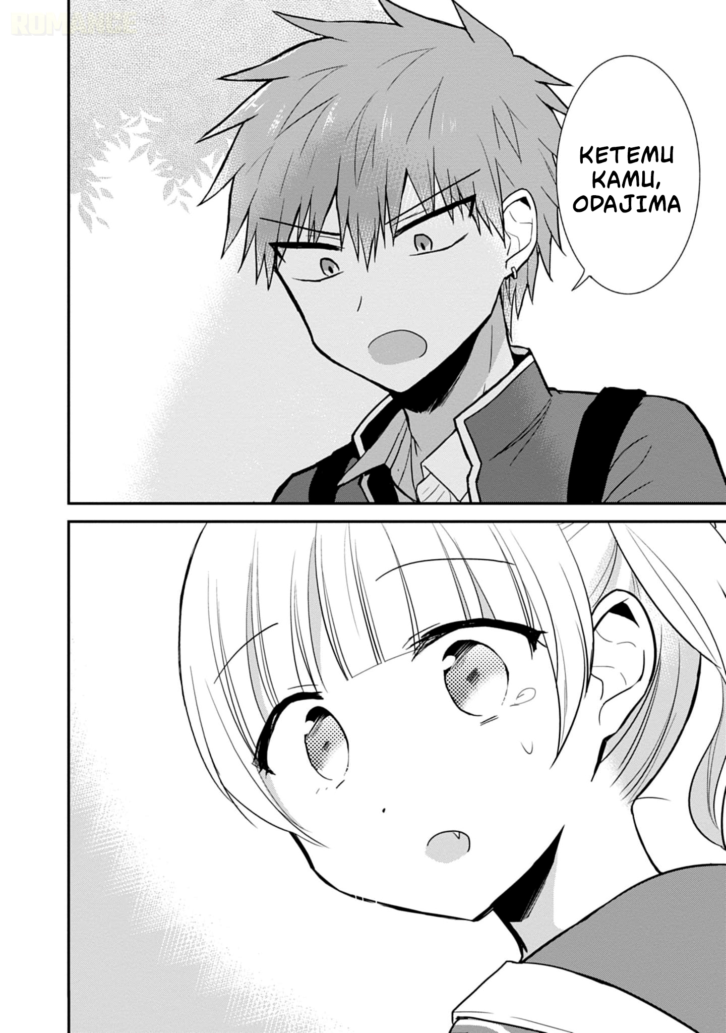 Kao ni Denai Kashiwada-san to Kao ni Deru Oota-kun Chapter 71 - halaman 11