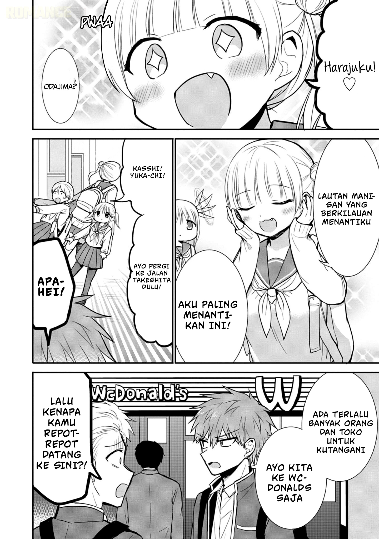 Kao ni Denai Kashiwada-san to Kao ni Deru Oota-kun Chapter 71 - halaman 5