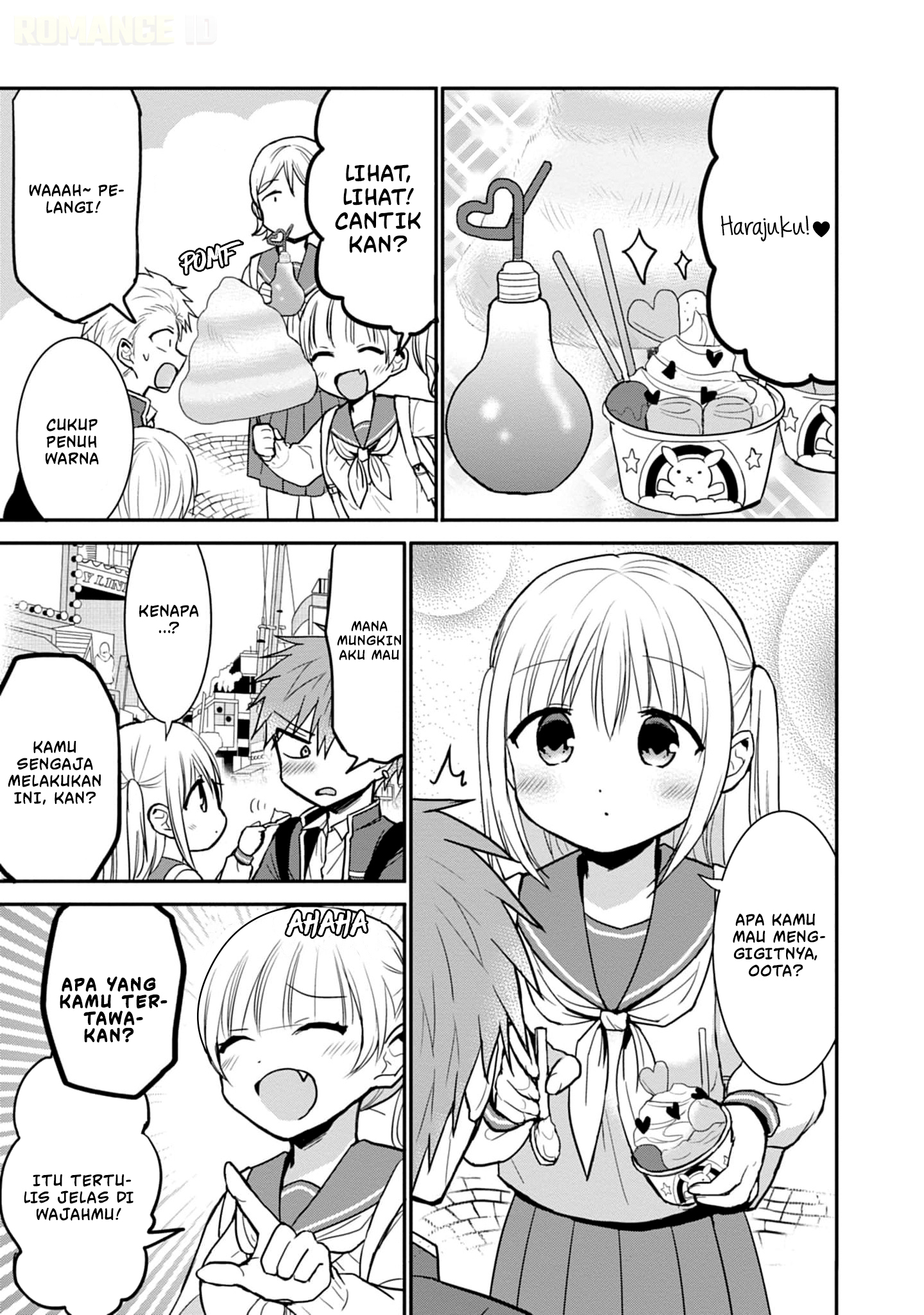 Kao ni Denai Kashiwada-san to Kao ni Deru Oota-kun Chapter 71 - halaman 6