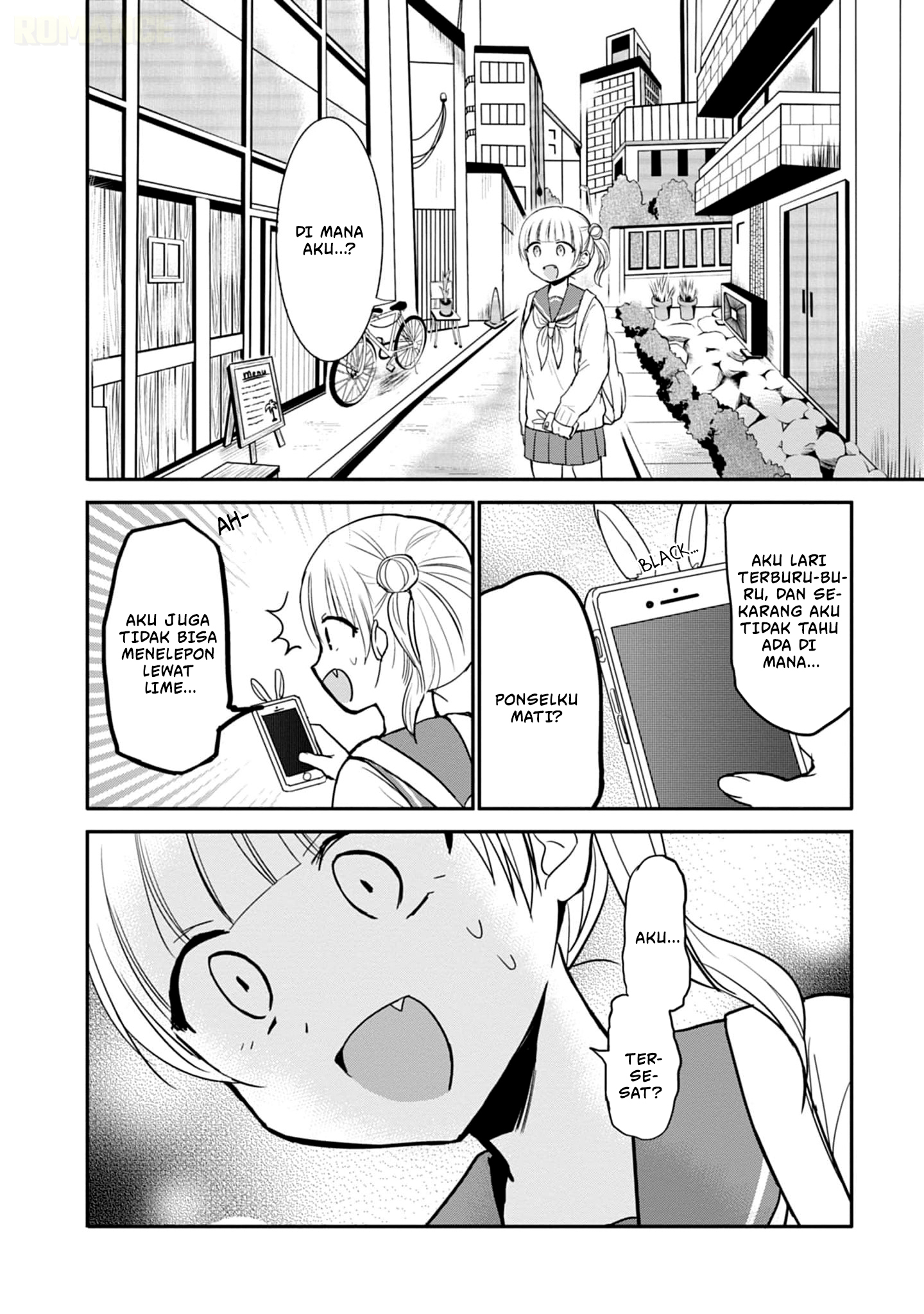 Kao ni Denai Kashiwada-san to Kao ni Deru Oota-kun Chapter 71 - halaman 9