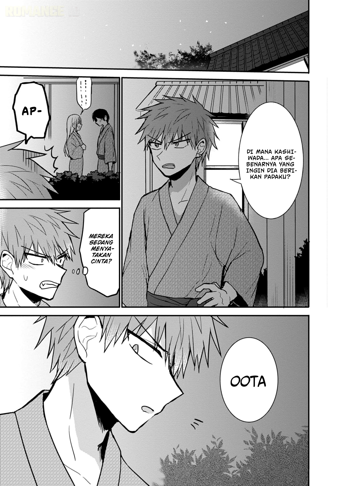 Kao ni Denai Kashiwada-san to Kao ni Deru Oota-kun Chapter 73 - halaman 10