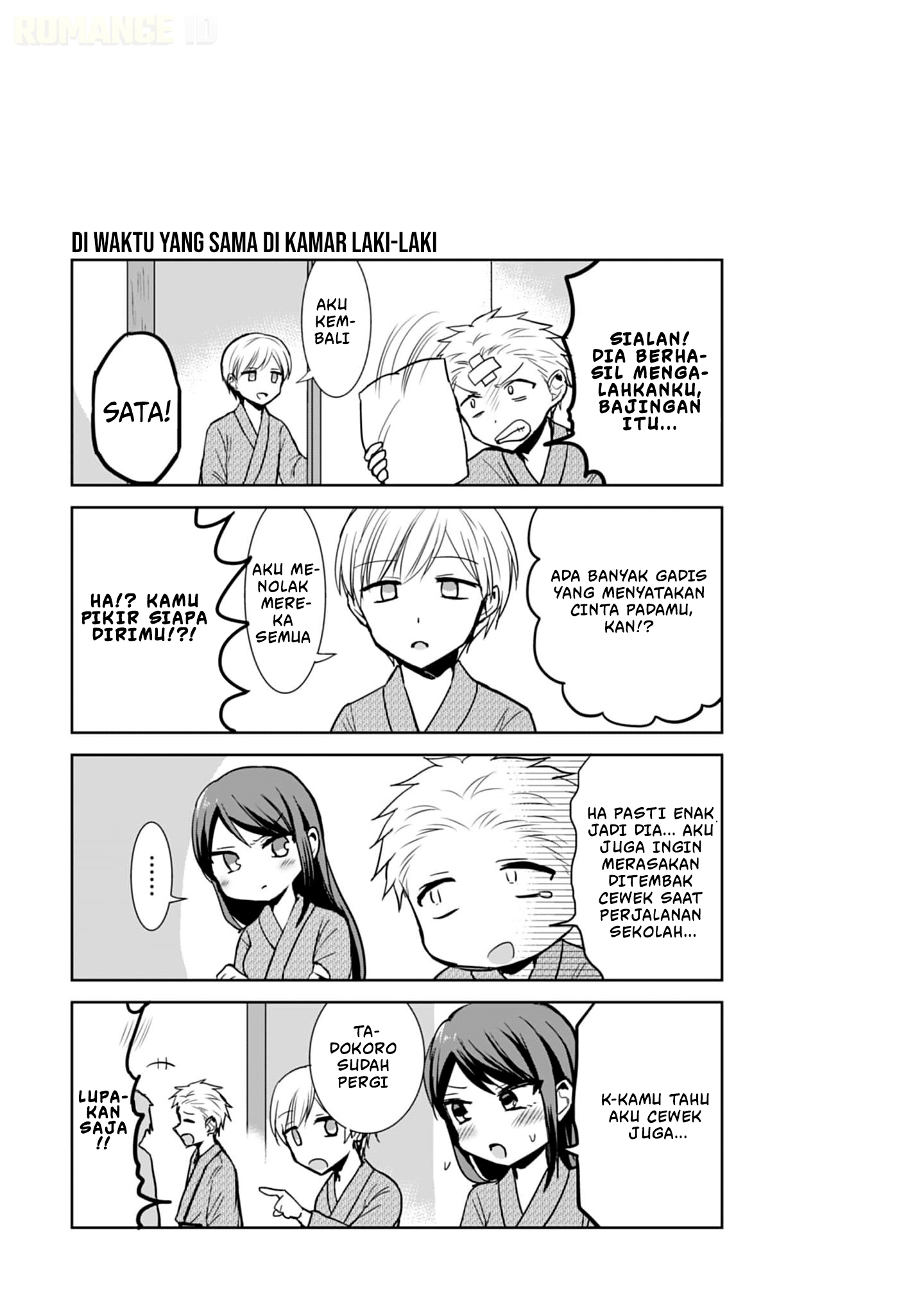 Kao ni Denai Kashiwada-san to Kao ni Deru Oota-kun Chapter 73 - halaman 12