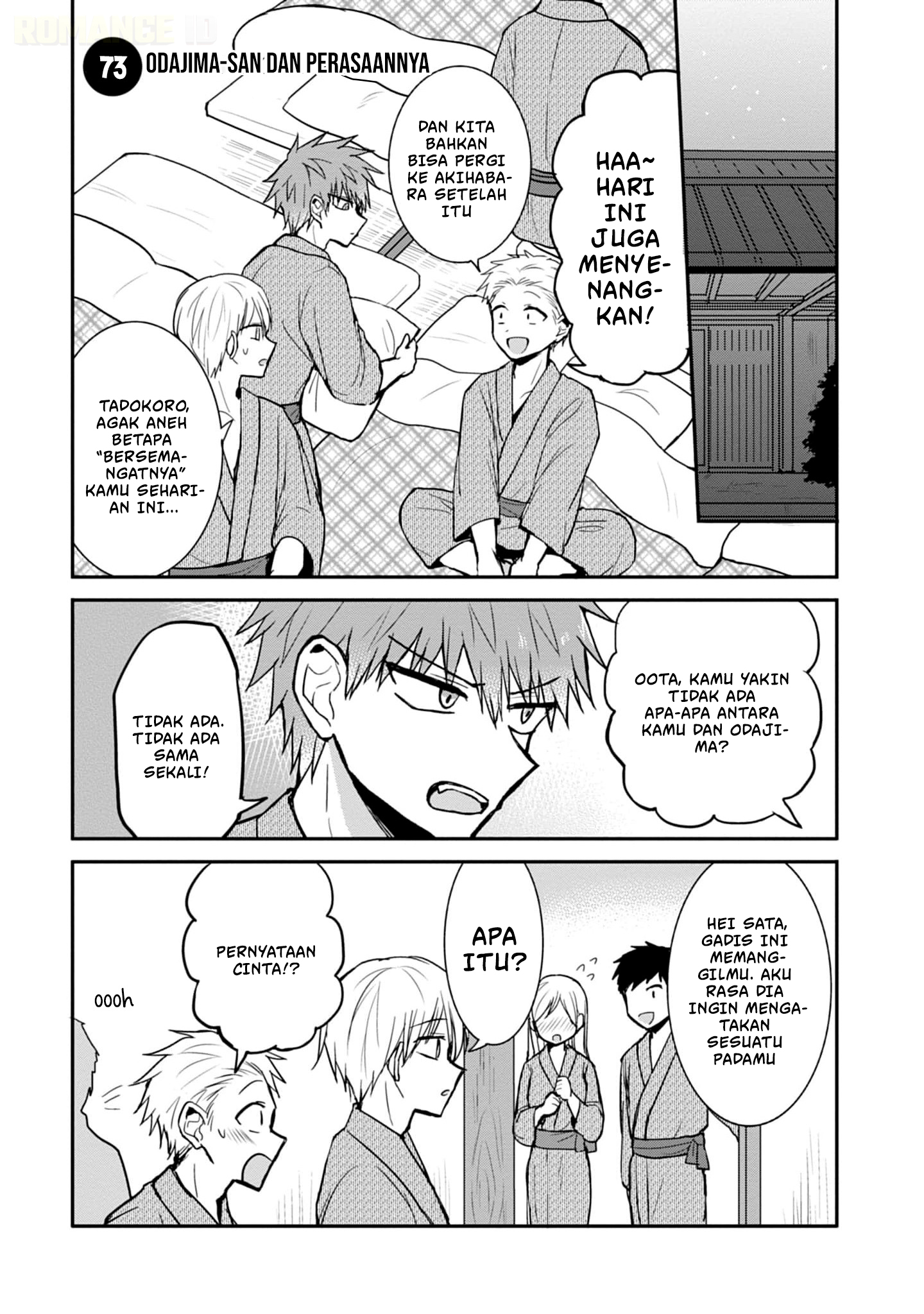 Kao ni Denai Kashiwada-san to Kao ni Deru Oota-kun Chapter 73 - halaman 2