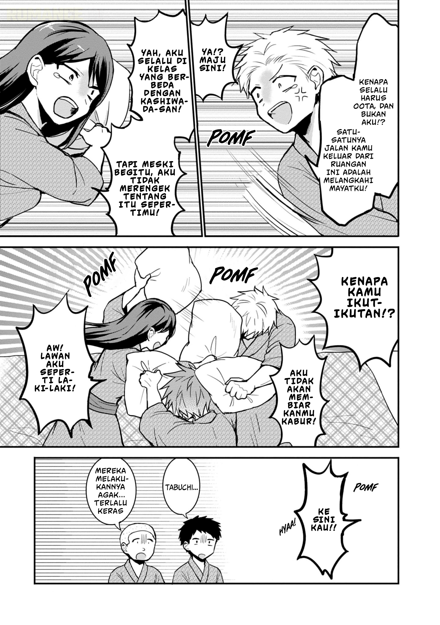 Kao ni Denai Kashiwada-san to Kao ni Deru Oota-kun Chapter 73 - halaman 4