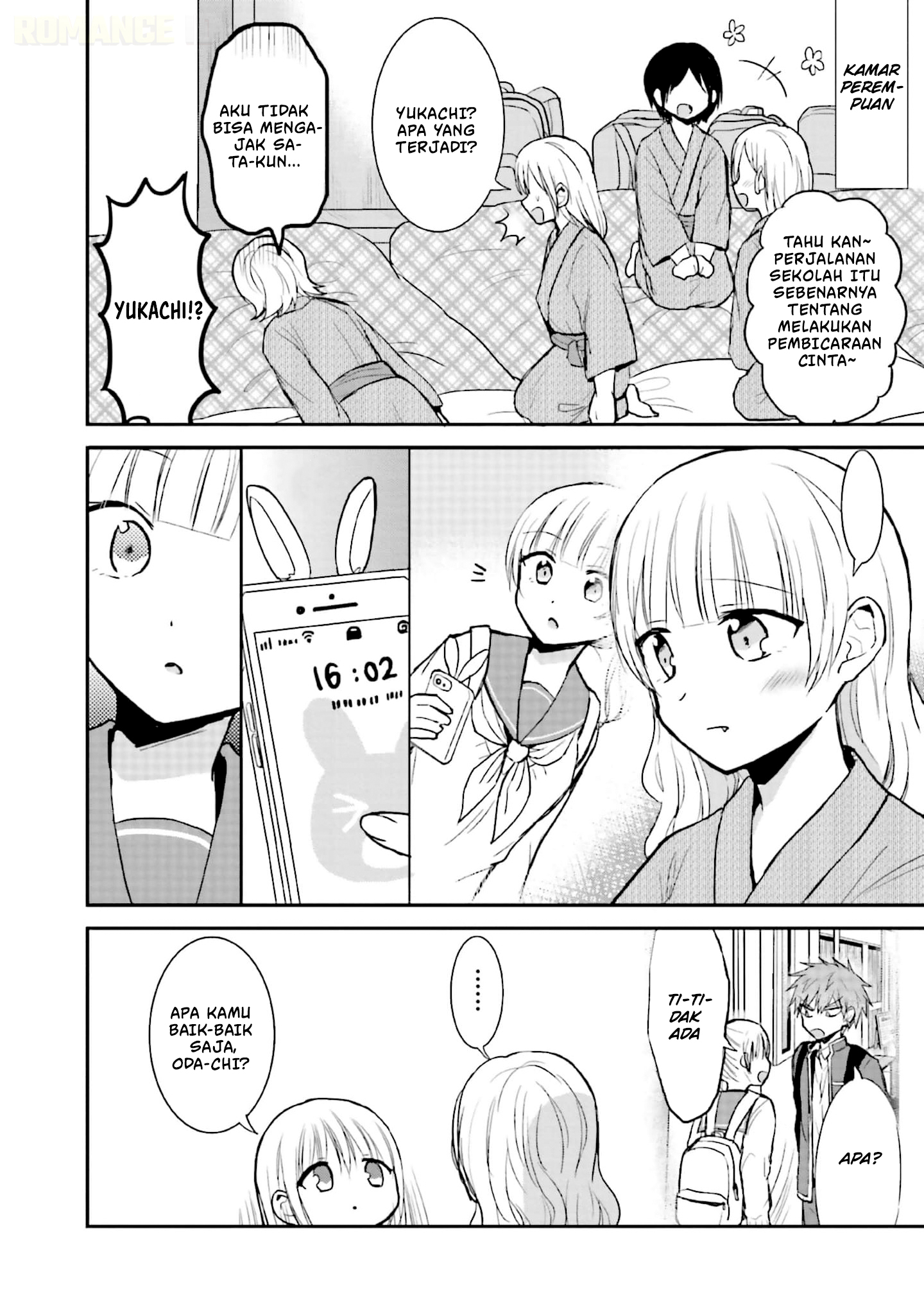 Kao ni Denai Kashiwada-san to Kao ni Deru Oota-kun Chapter 73 - halaman 5