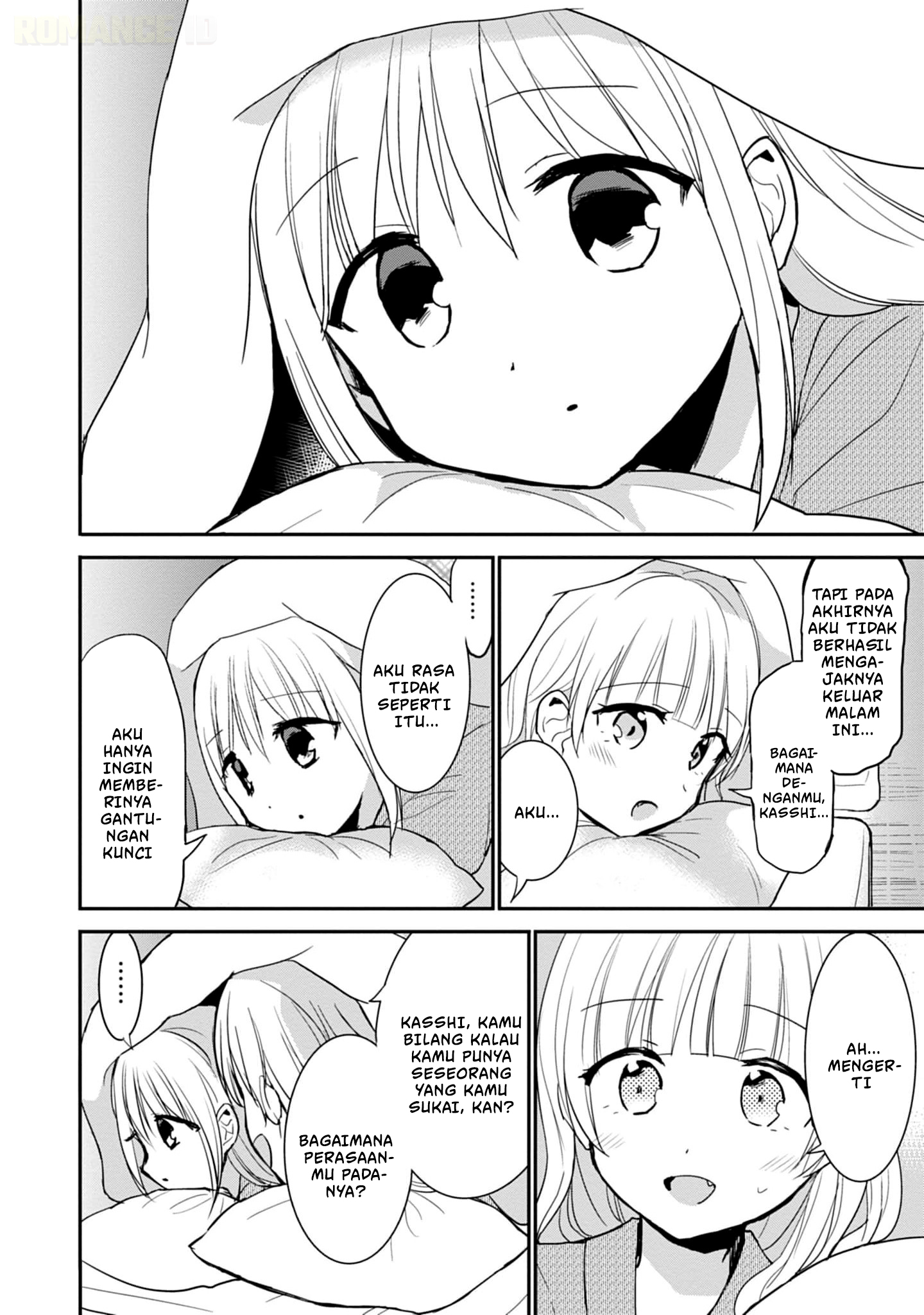 Kao ni Denai Kashiwada-san to Kao ni Deru Oota-kun Chapter 73 - halaman 7