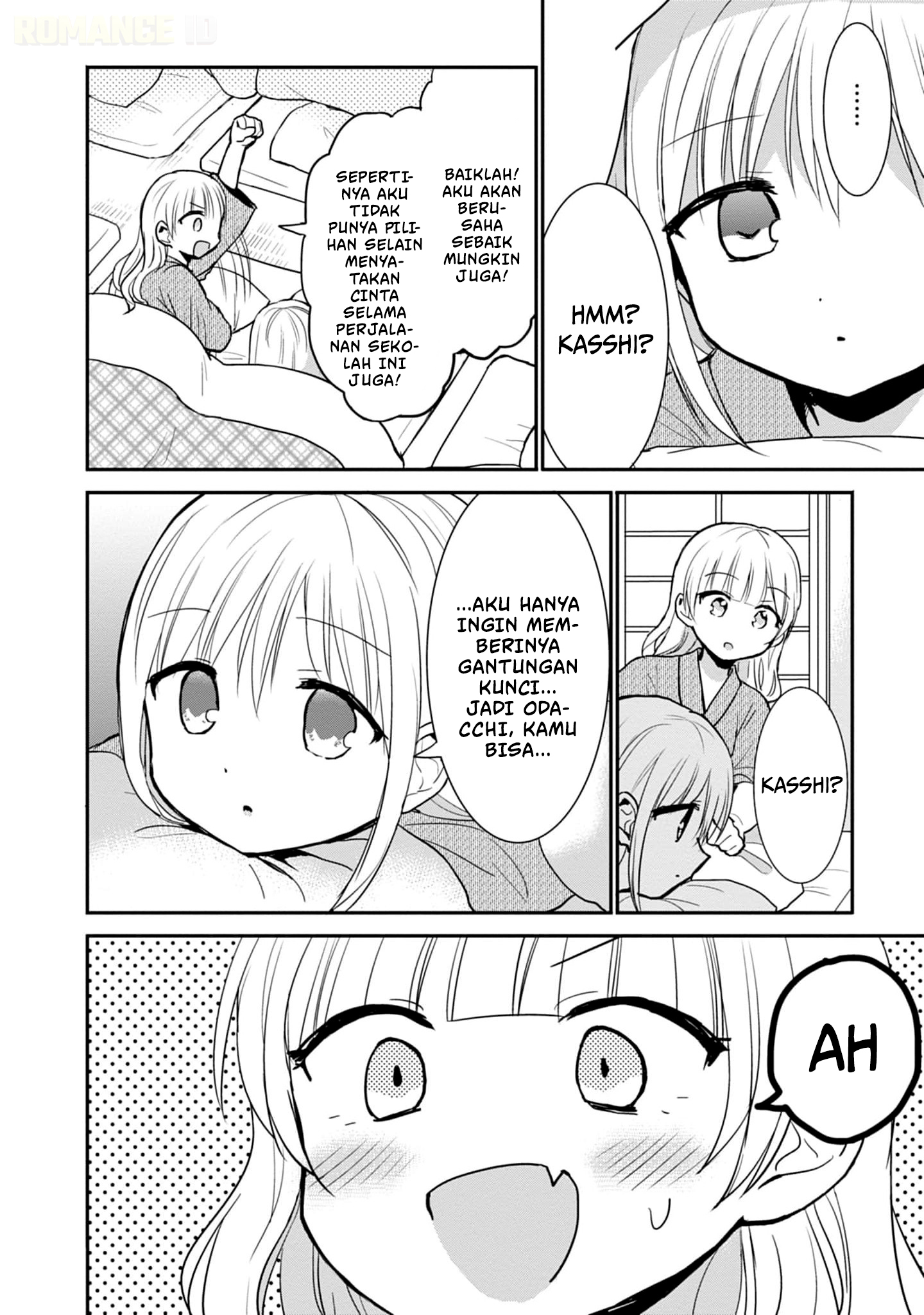 Kao ni Denai Kashiwada-san to Kao ni Deru Oota-kun Chapter 73 - halaman 9