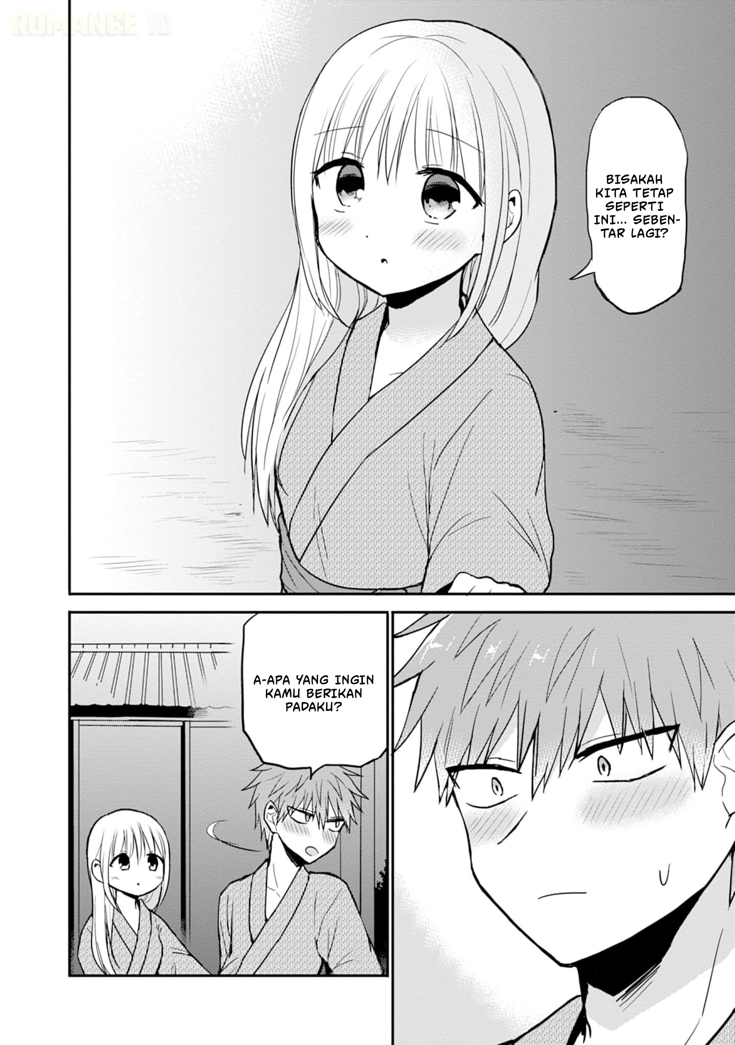 Kao ni Denai Kashiwada-san to Kao ni Deru Oota-kun Chapter 74 - halaman 11