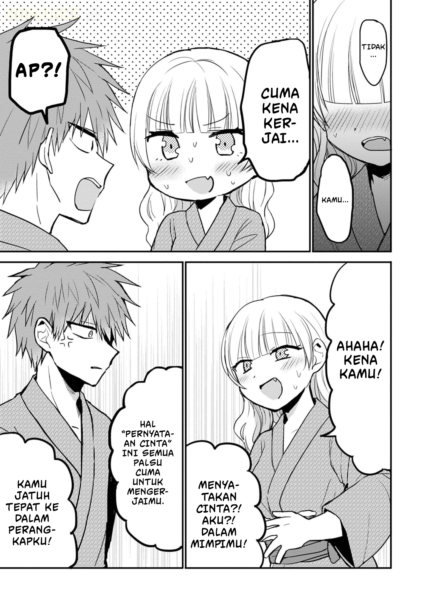 Kao ni Denai Kashiwada-san to Kao ni Deru Oota-kun Chapter 74 - halaman 4