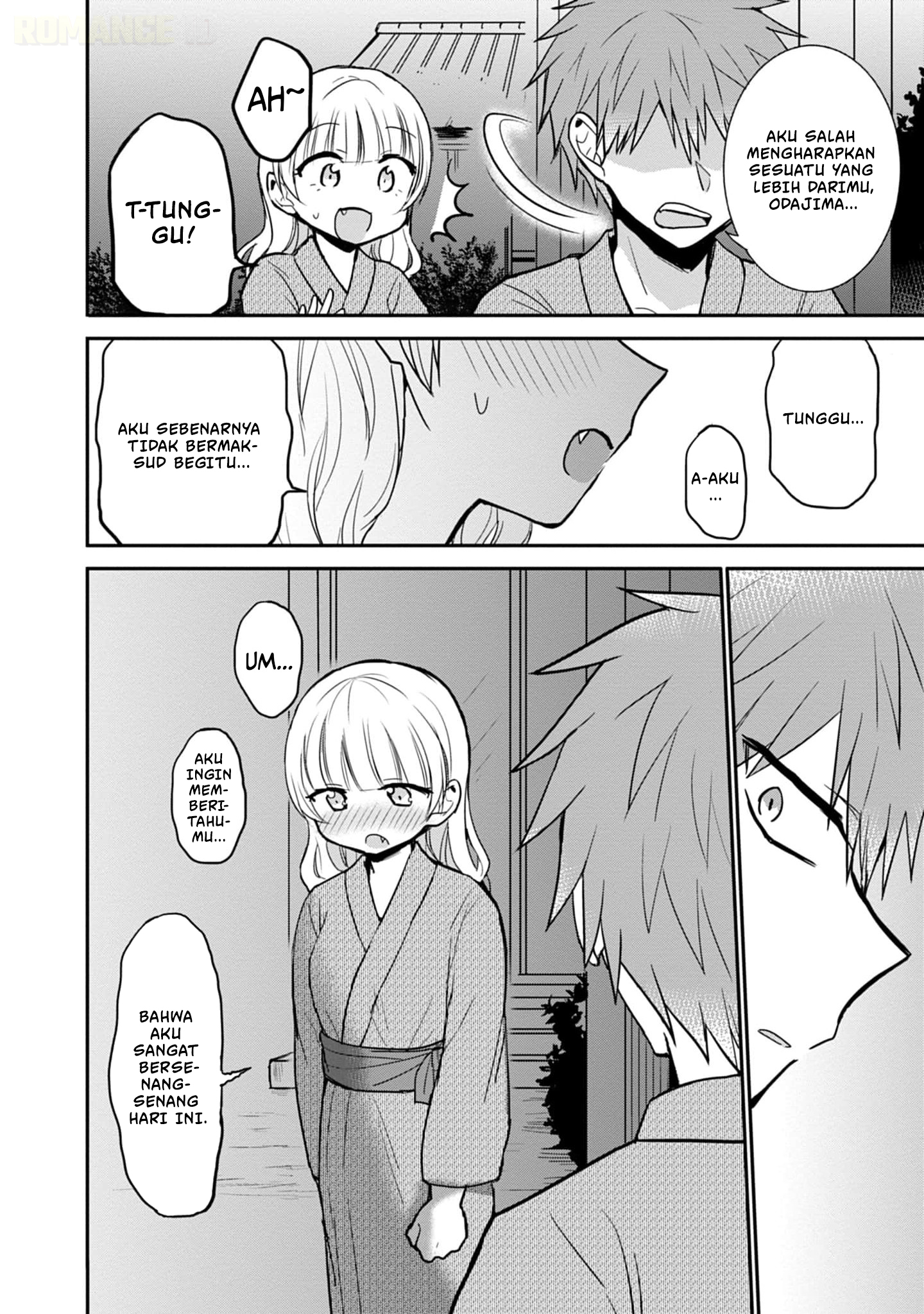 Kao ni Denai Kashiwada-san to Kao ni Deru Oota-kun Chapter 74 - halaman 5