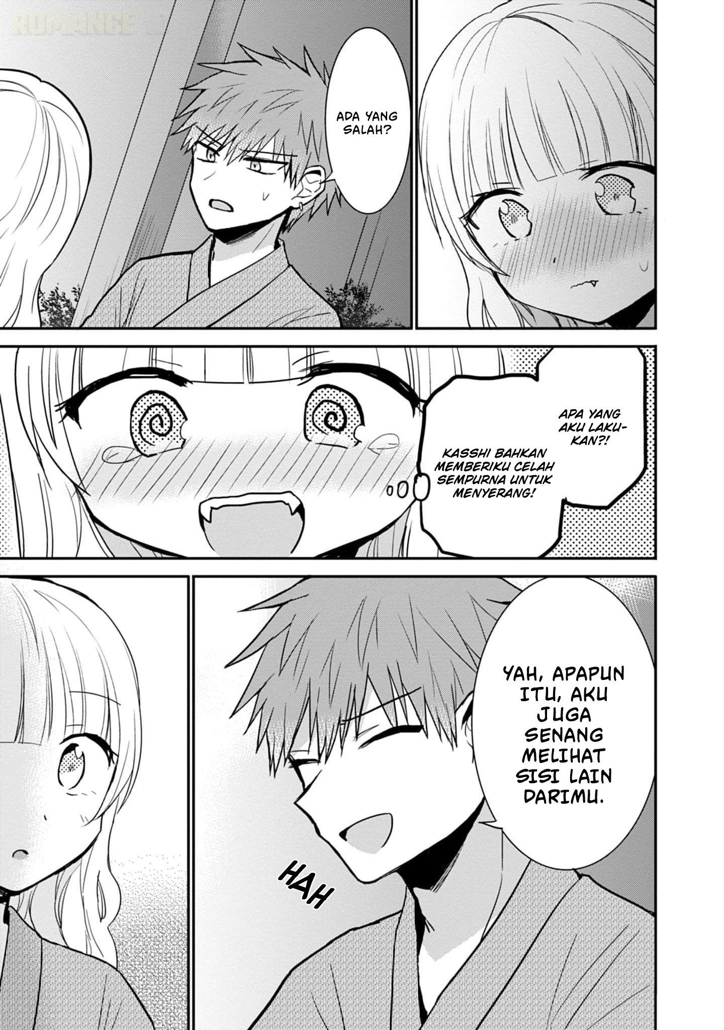 Kao ni Denai Kashiwada-san to Kao ni Deru Oota-kun Chapter 74 - halaman 6