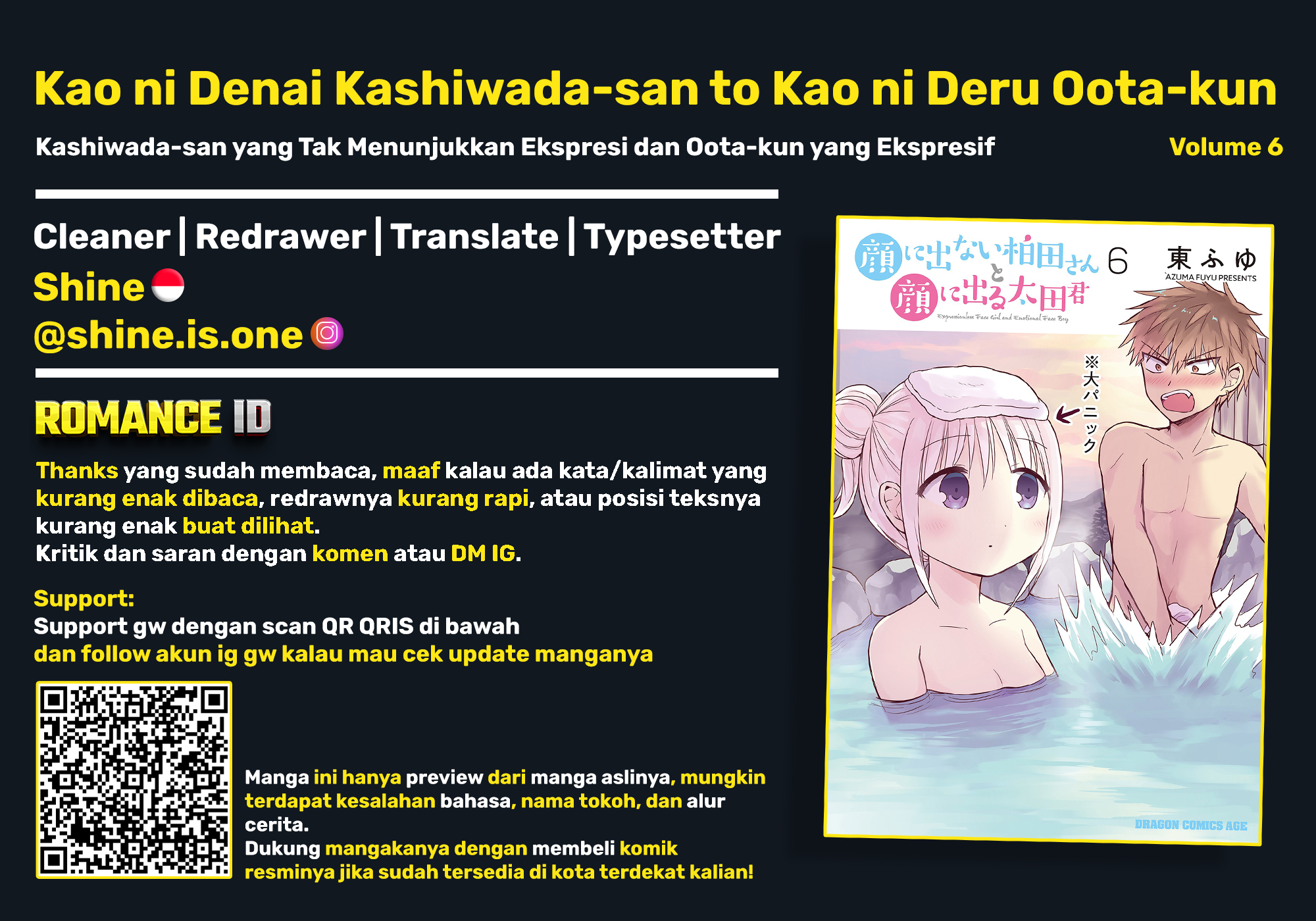 Kao ni Denai Kashiwada-san to Kao ni Deru Oota-kun Chapter 75 - halaman 12